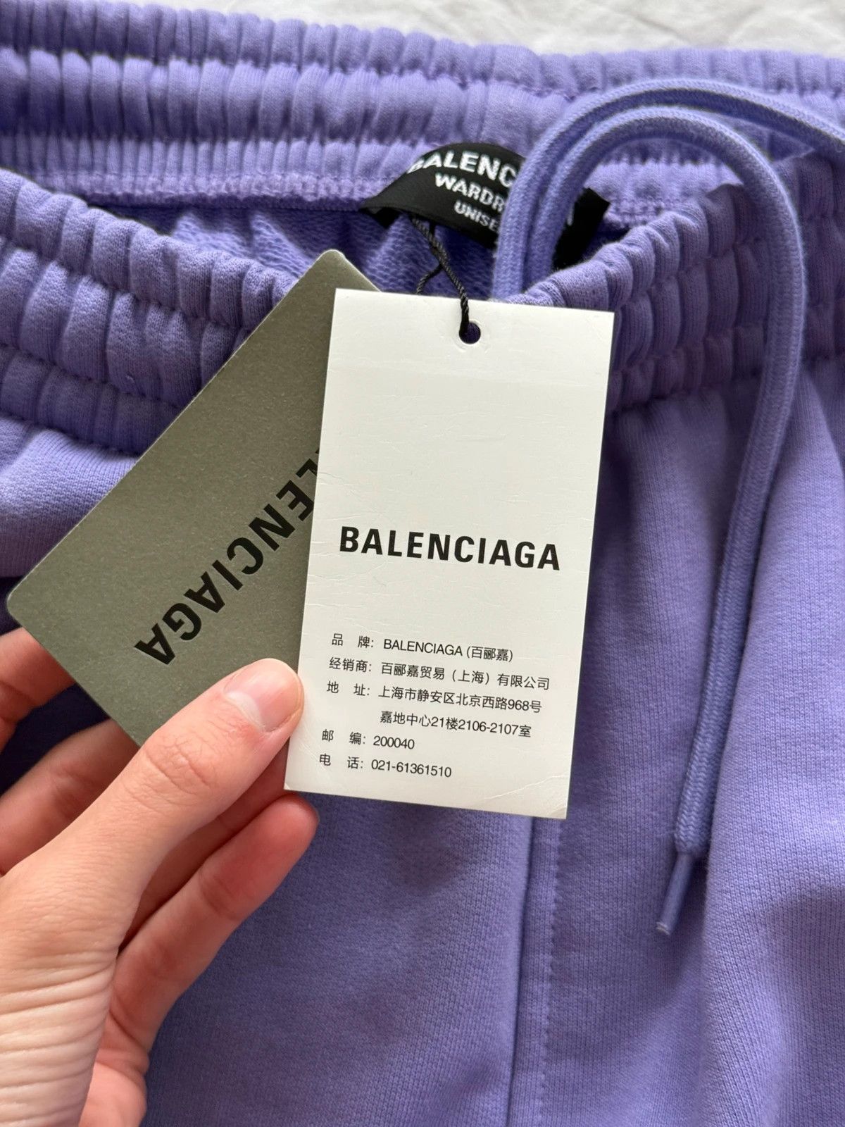Balenciaga Lilac purple wide leg track pants Size 27" / US 4 / IT 40 - 8 Thumbnail