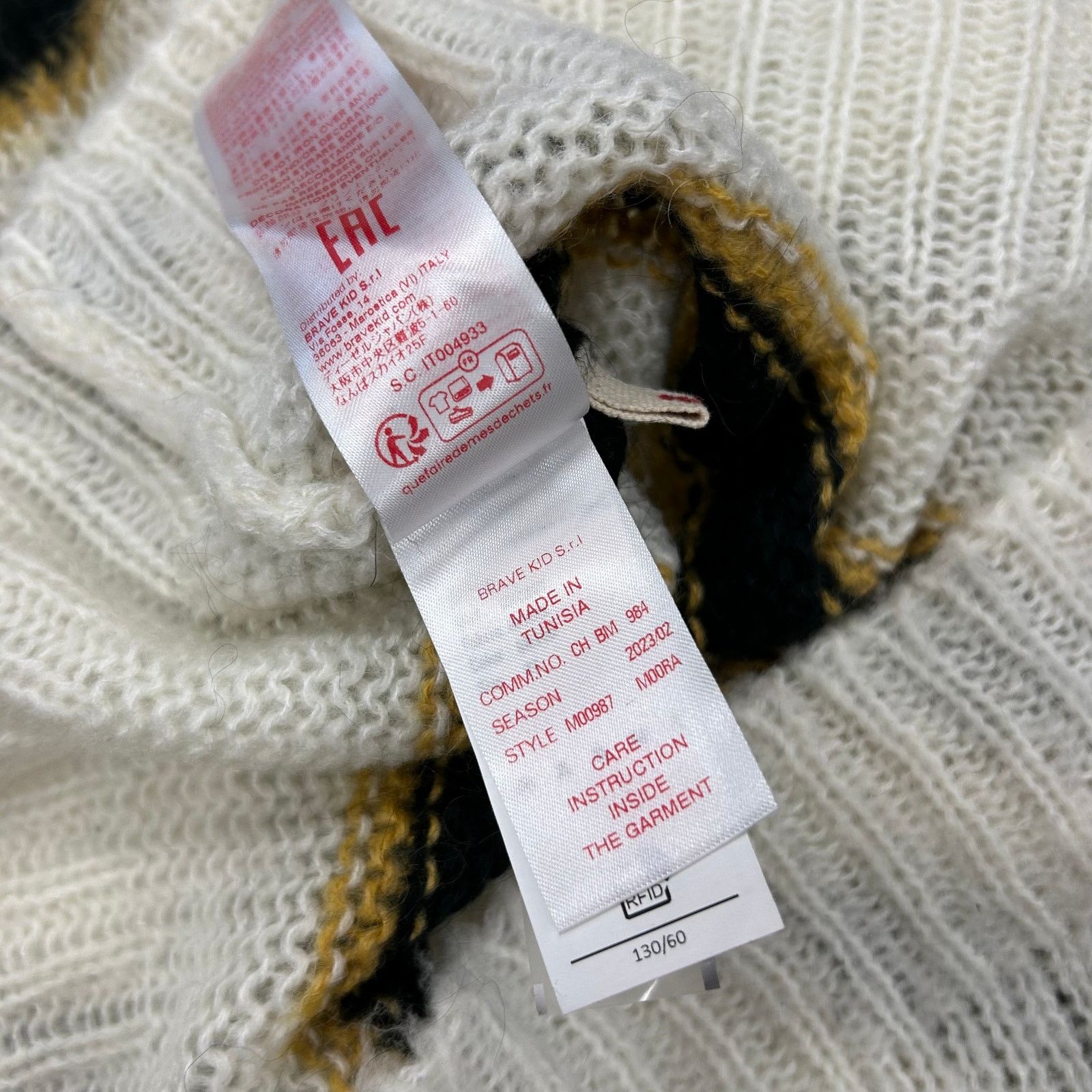 Marni Marni kids Striped Brushed Mohair Sweater White size 8 Size US XXS / EU 40 - 7 Thumbnail