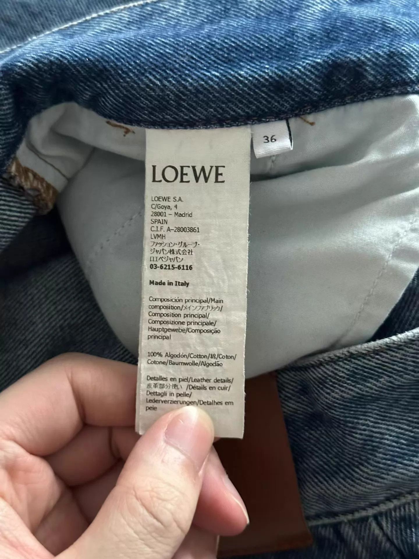 Loewe Loewe 36 Jeans 98 New Size 26" / US 2 / IT 38 - 3 Thumbnail