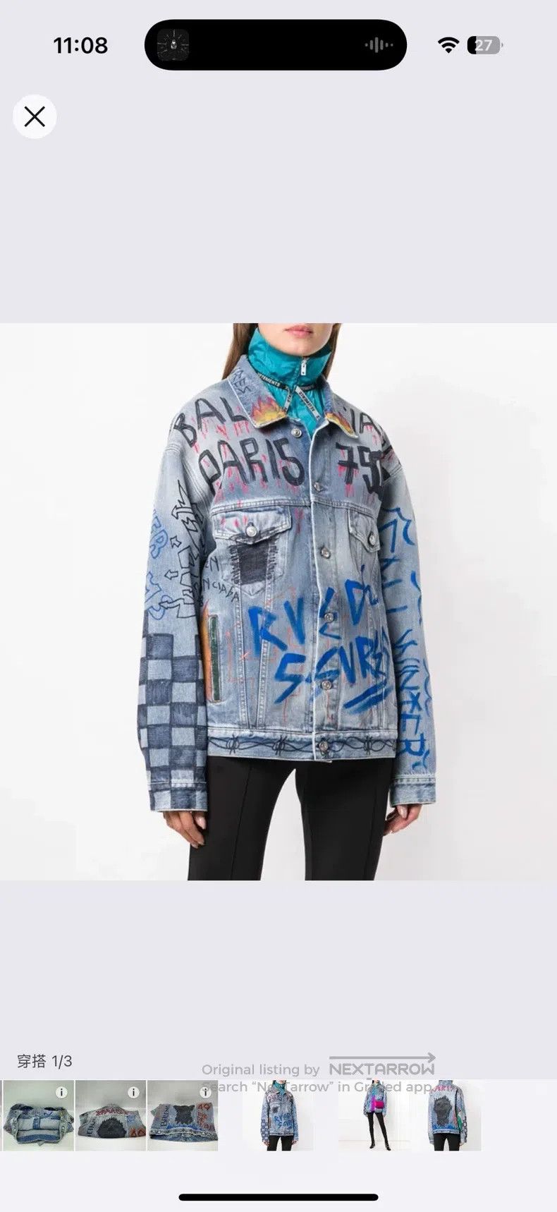 Balenciaga Balenciaga Denim Jacket Size XXS / US 00 / IT 34 - 7 Thumbnail
