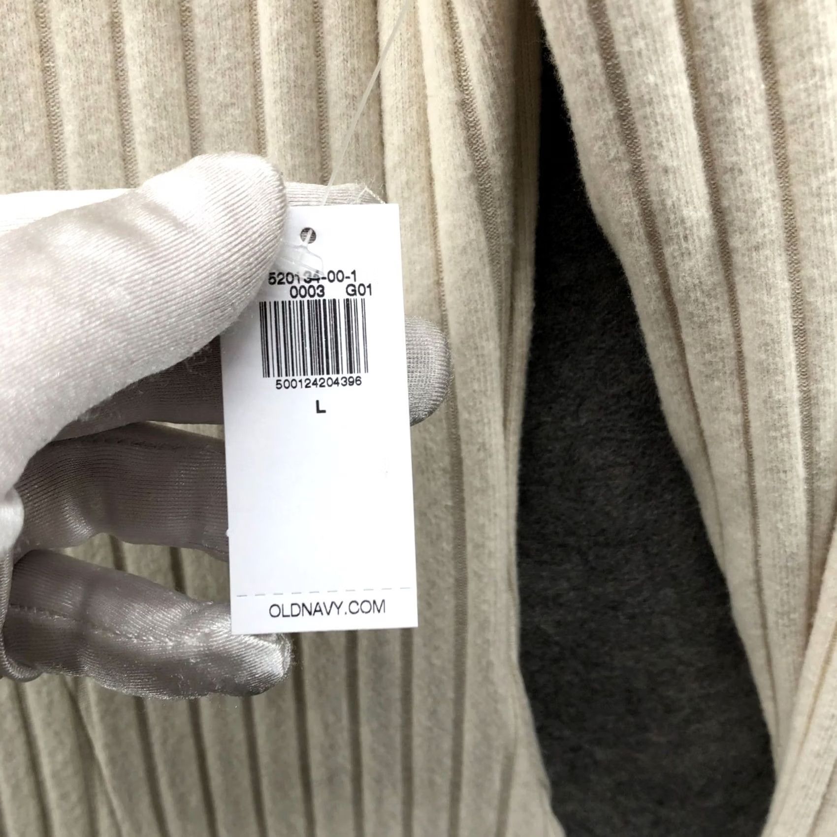 Old Navy Old Navy Maxi Sweater Dress L Beige Ribbed Long Sleeve A-Line Scoop Back Womens Size L / US 10 / IT 46 - 5 Thumbnail