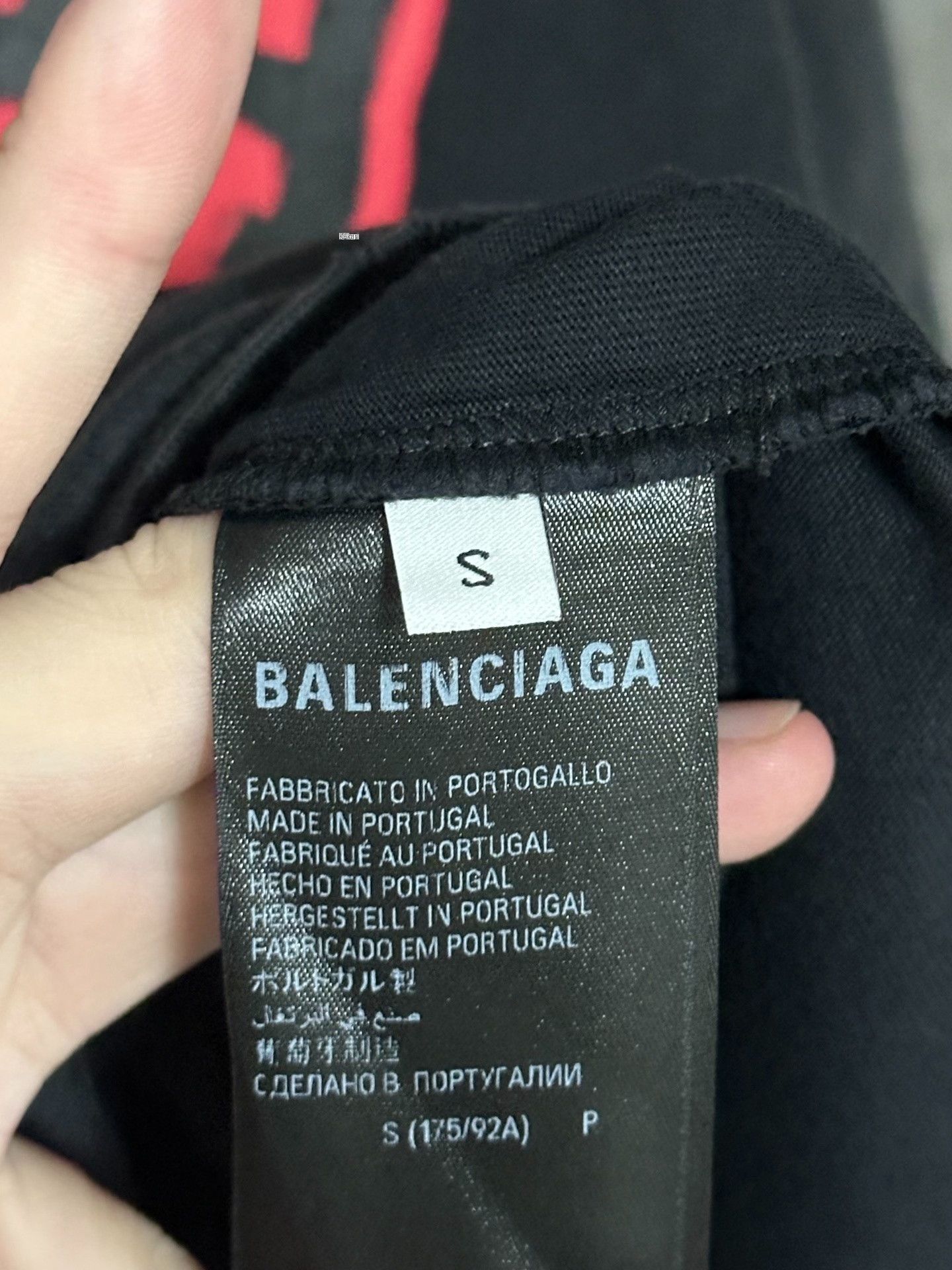 Balenciaga Balenciaga Wheat Shear Logo Short Sleeve T-shirt Size US S / EU 44-46 / 1 - 3 Thumbnail