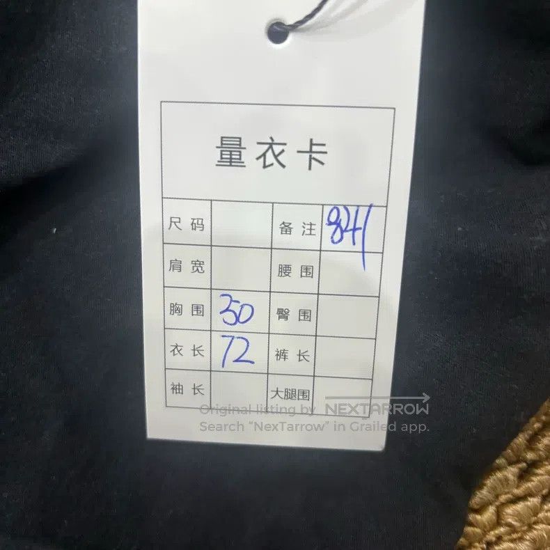 Chrome Hearts CHROME HEARTS Size M long sleeve Size US M / EU 48-50 / 2 - 2 Thumbnail