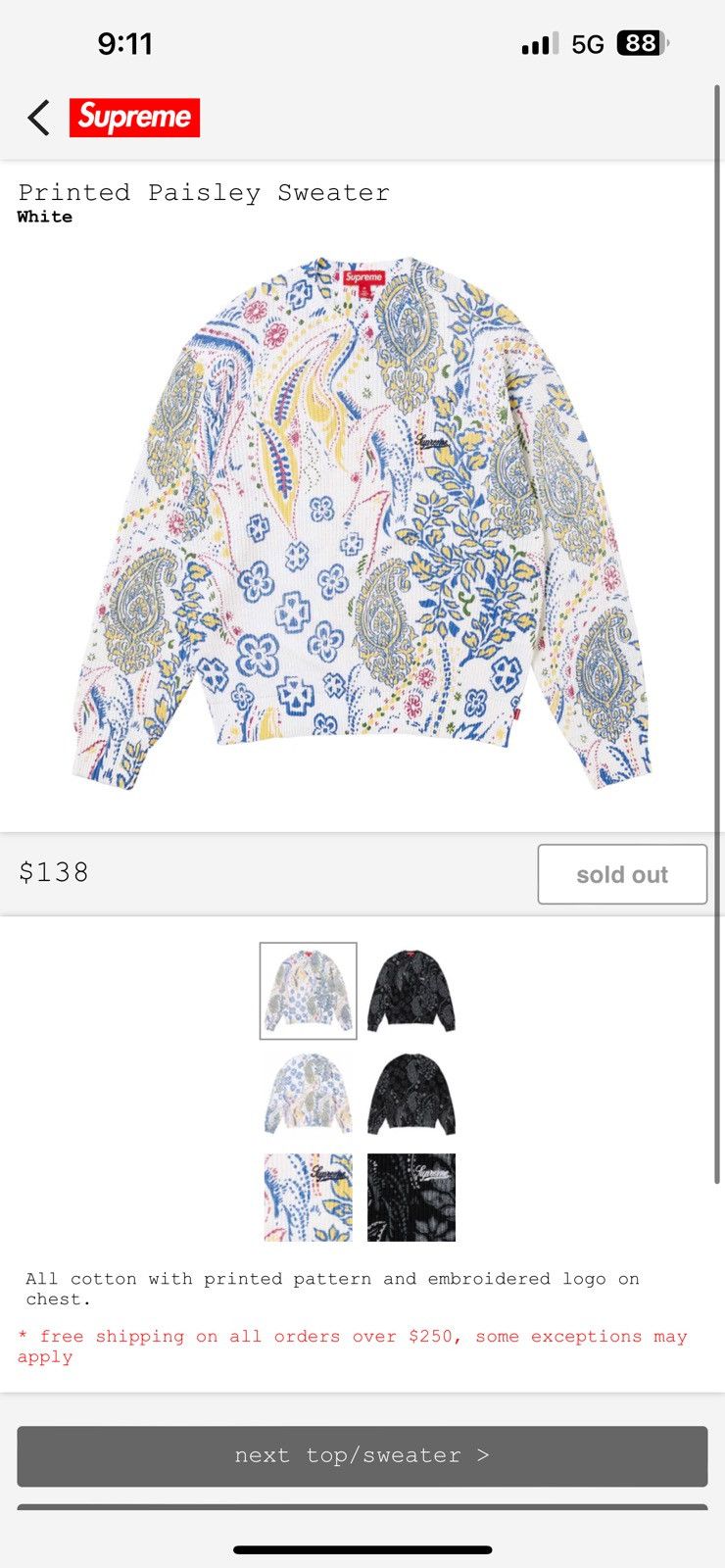 Supreme Supreme printed paisley sweater | Grailed