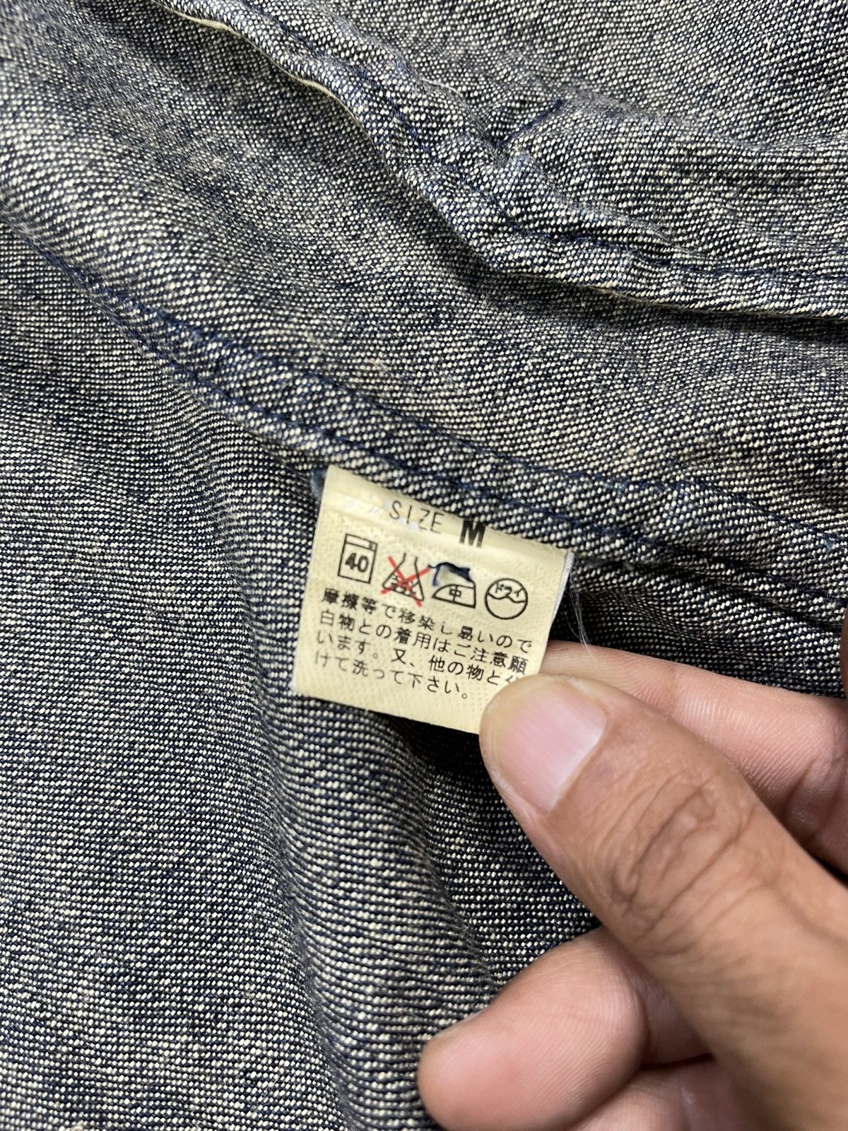 Japanese Brand PWPL STRIPPED DISTRESSED DENIM JACKETS Size US M / EU 48-50 / 2 - 13 Thumbnail