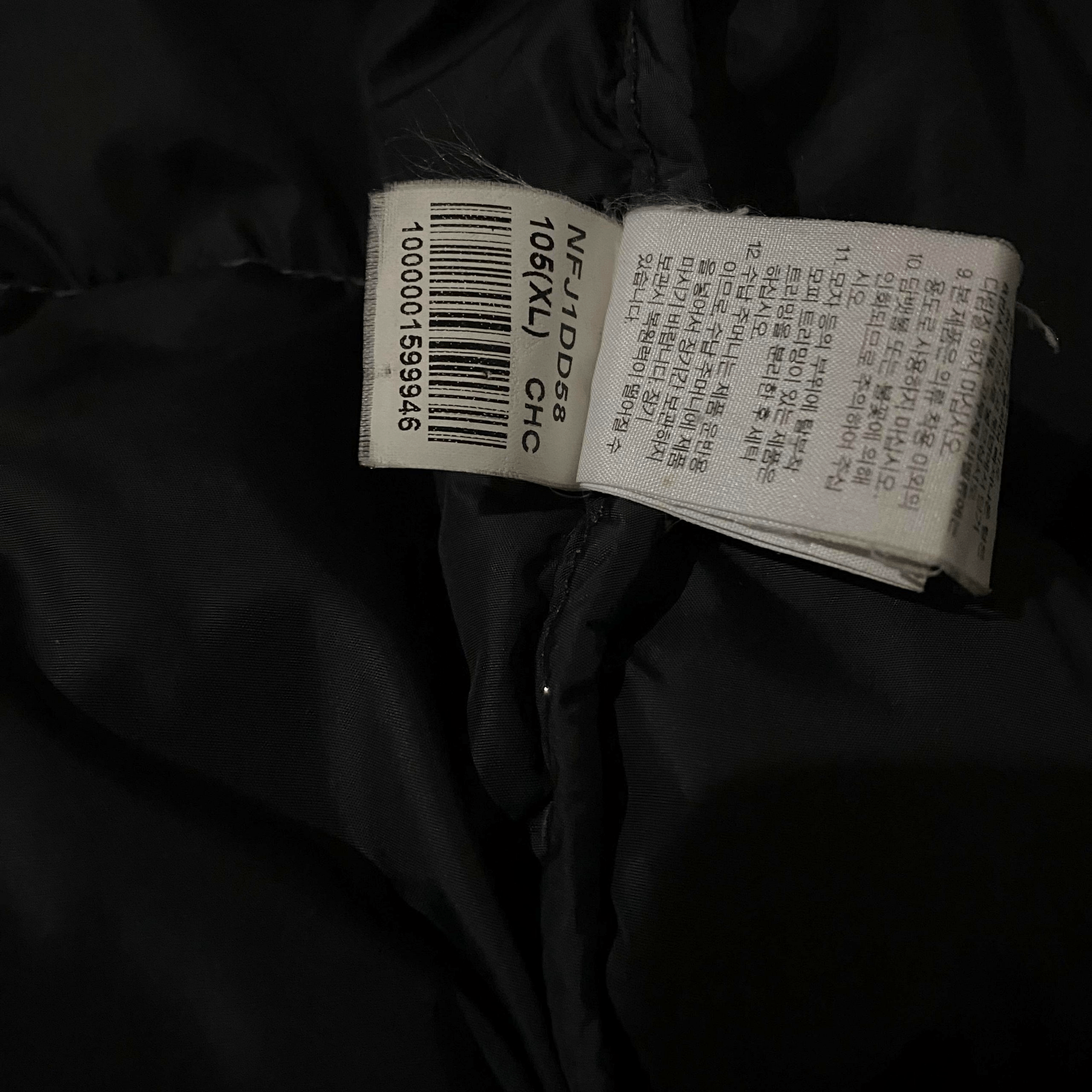 The North Face TNF Nuptse 700 Size US XL / EU 56 / 4 - 12 Thumbnail