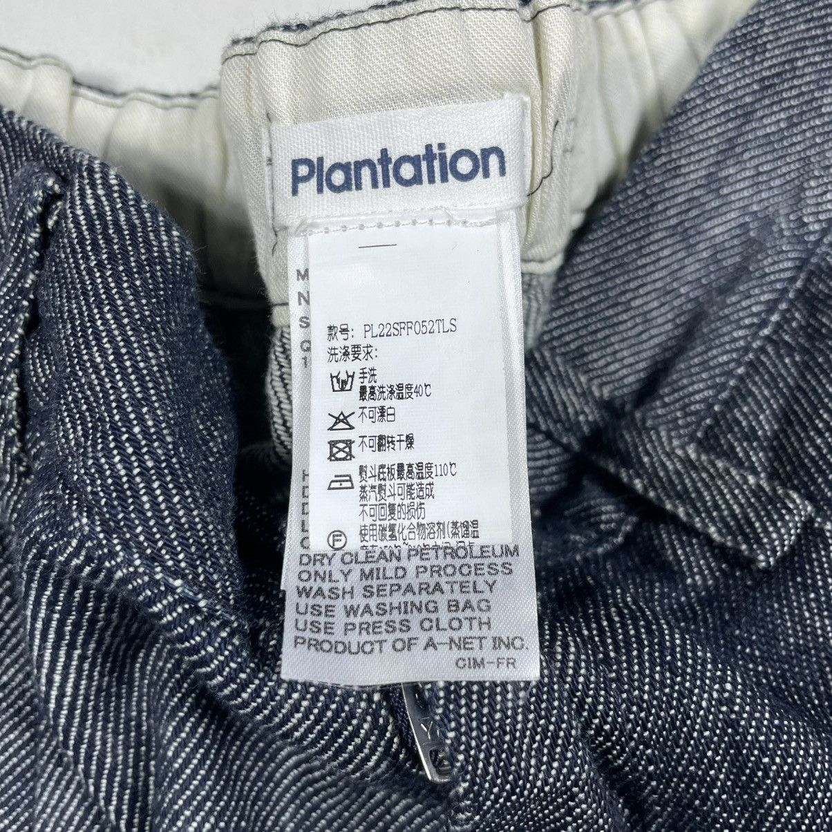 Issey Miyake ISSEY MIYAKE -PLANTATION WIDE LEG PANTS Size US 28 / EU 44 - 3 Thumbnail