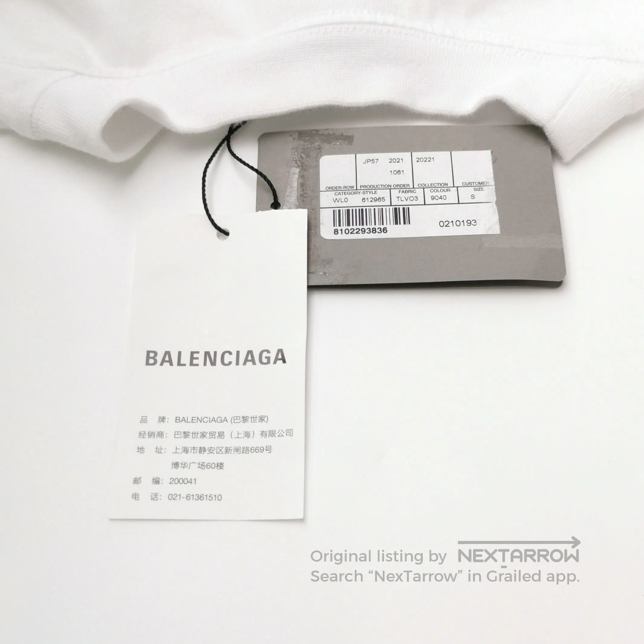 Balenciaga Balenciaga x Fortnite 2021 Logo Cotton T. Size S / US 4 / IT 40 - 1 Thumbnail