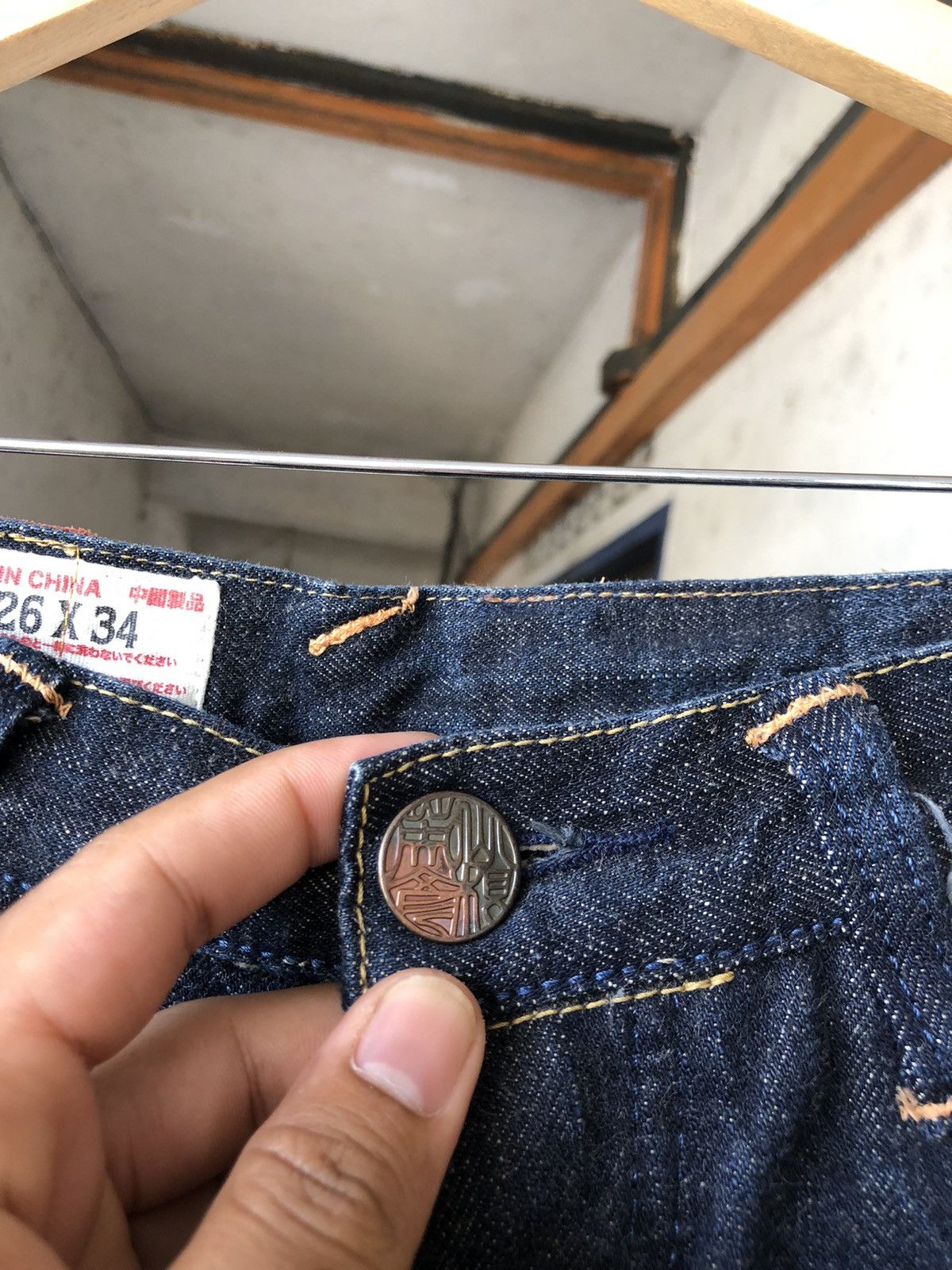 Evisu Rare❗️Vintage 80s Evisu Yamane Embroidery Denim Size US 26 / EU 42 - 8 Thumbnail