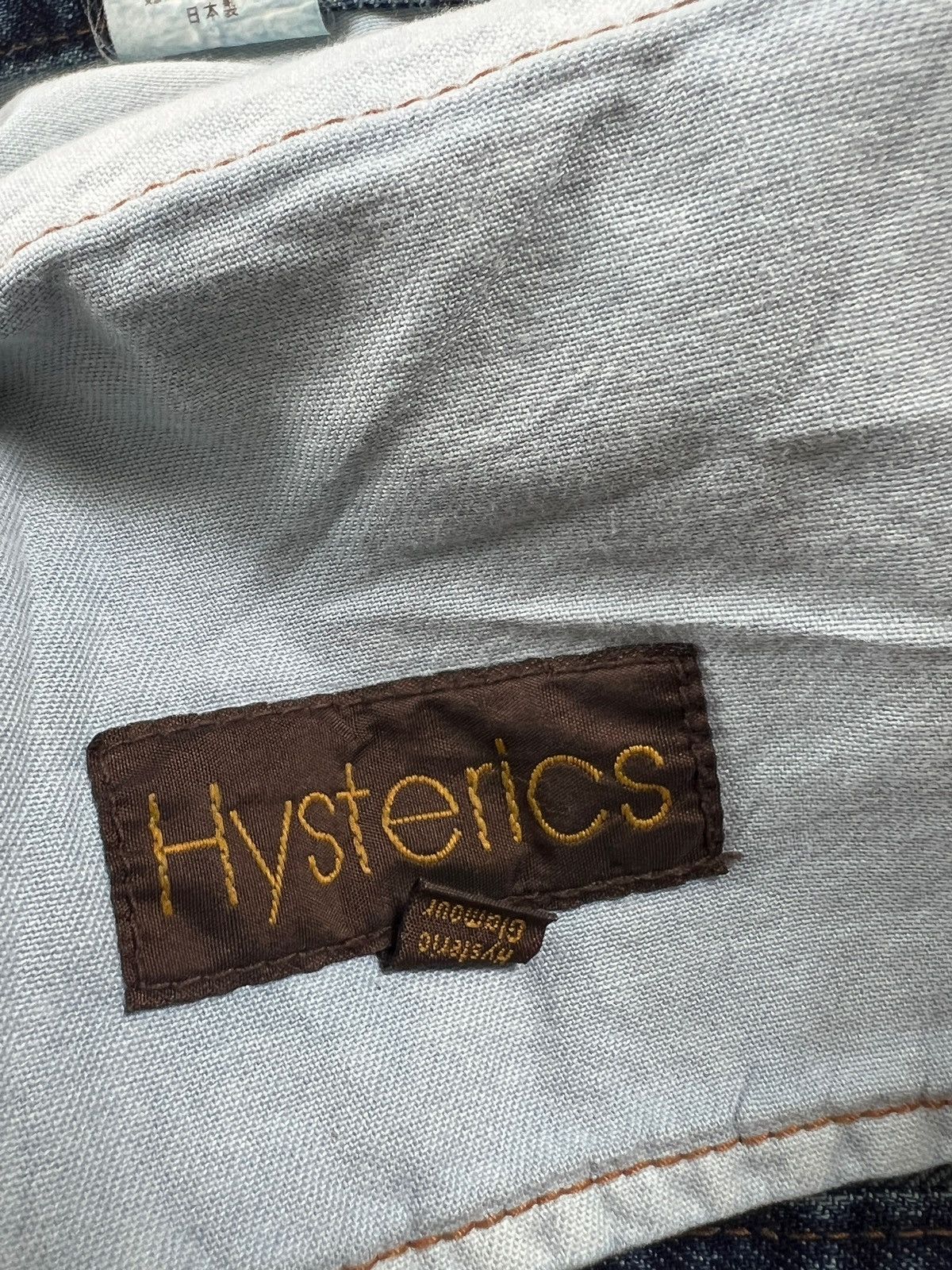 Hysteric Glamour Vintage Hysteric Glamour Snake Scales Denim Skirt Size 30" / US 8 / IT 44 - 9 Thumbnail