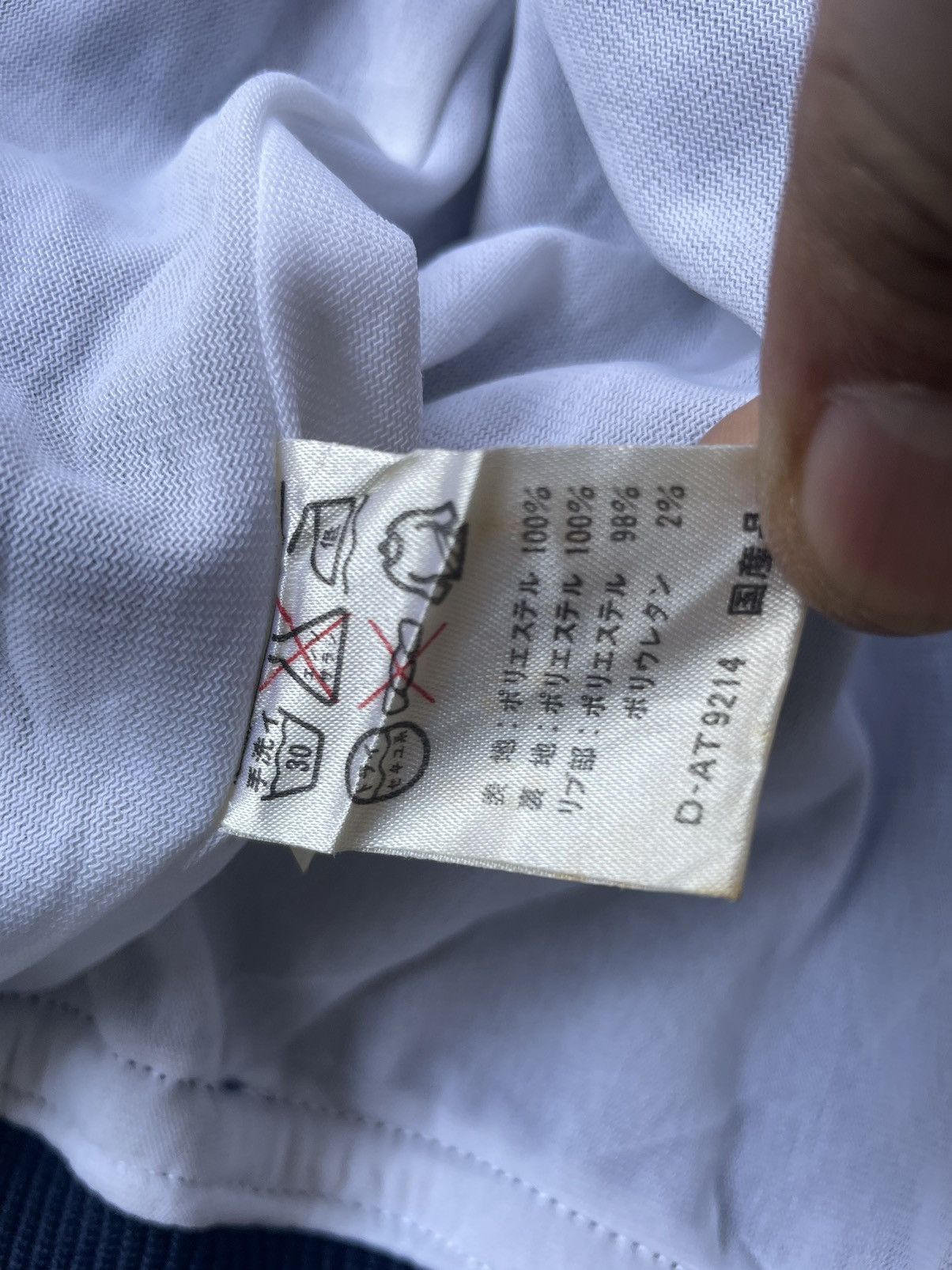 Japanese Brand × Vintage × Yamaha Vintage Yamaha Sports Jacket Size US L / EU 52-54 / 3 - 7 Thumbnail