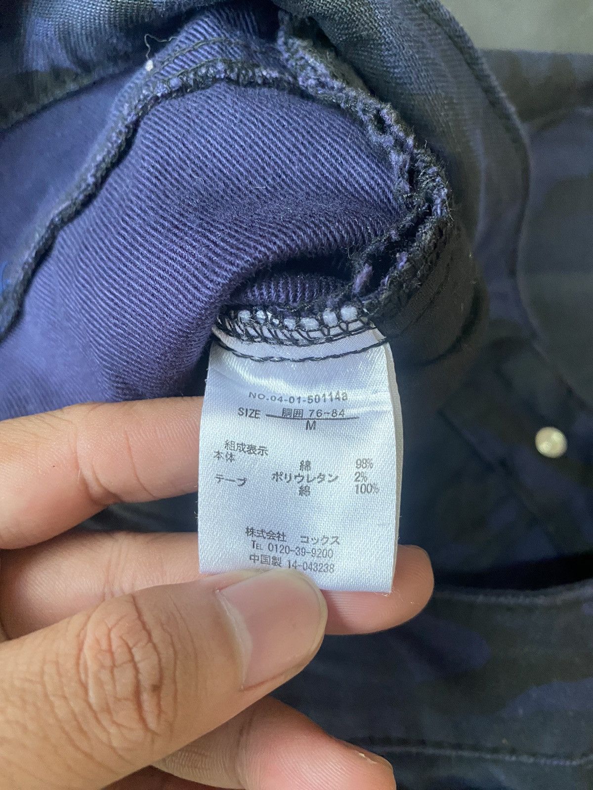 Beauty Beast 💸BINDINGOFFER💸Vence exchange camo pants goa kmrii styled Size US 34 / EU 50 - 7 Thumbnail