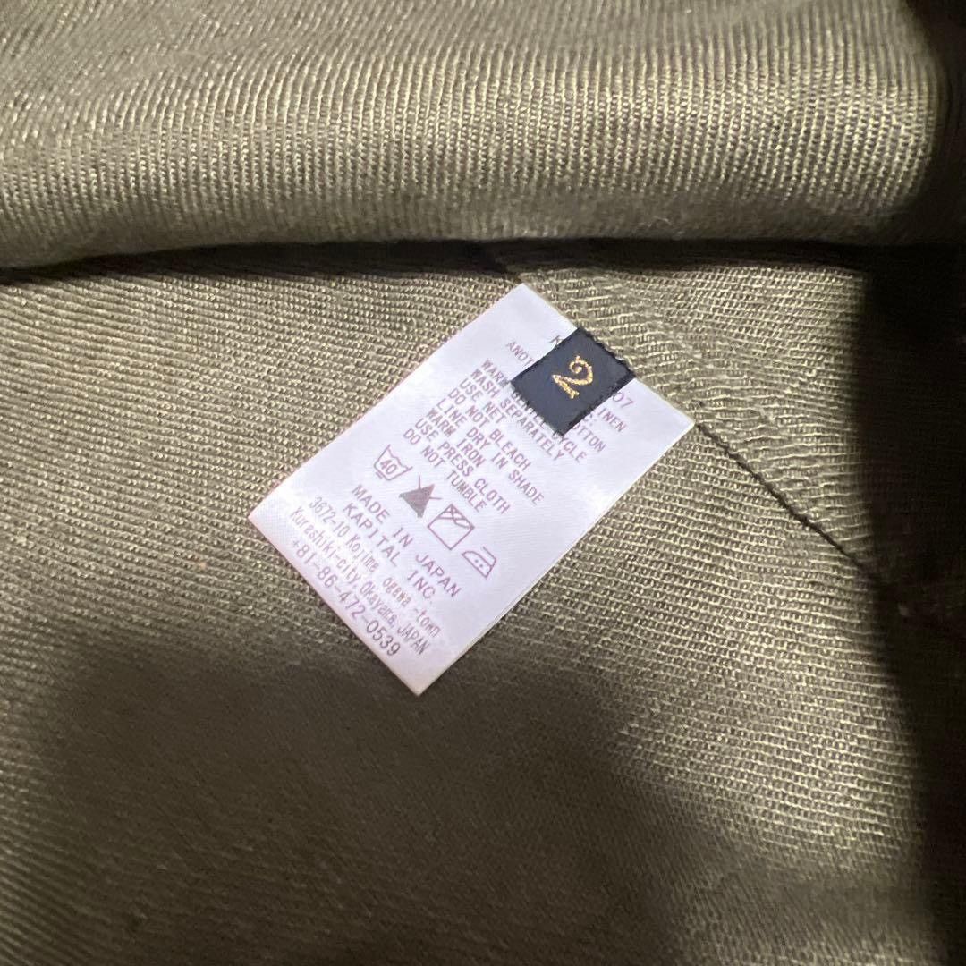 Kapital Linen Jacket Size US M / EU 48-50 / 2 - 4 Thumbnail