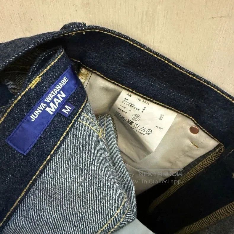 Junya Watanabe JUNYA WATANABE MAN Distressed Patch Denim Jeans. Size US 29 - 6 Thumbnail