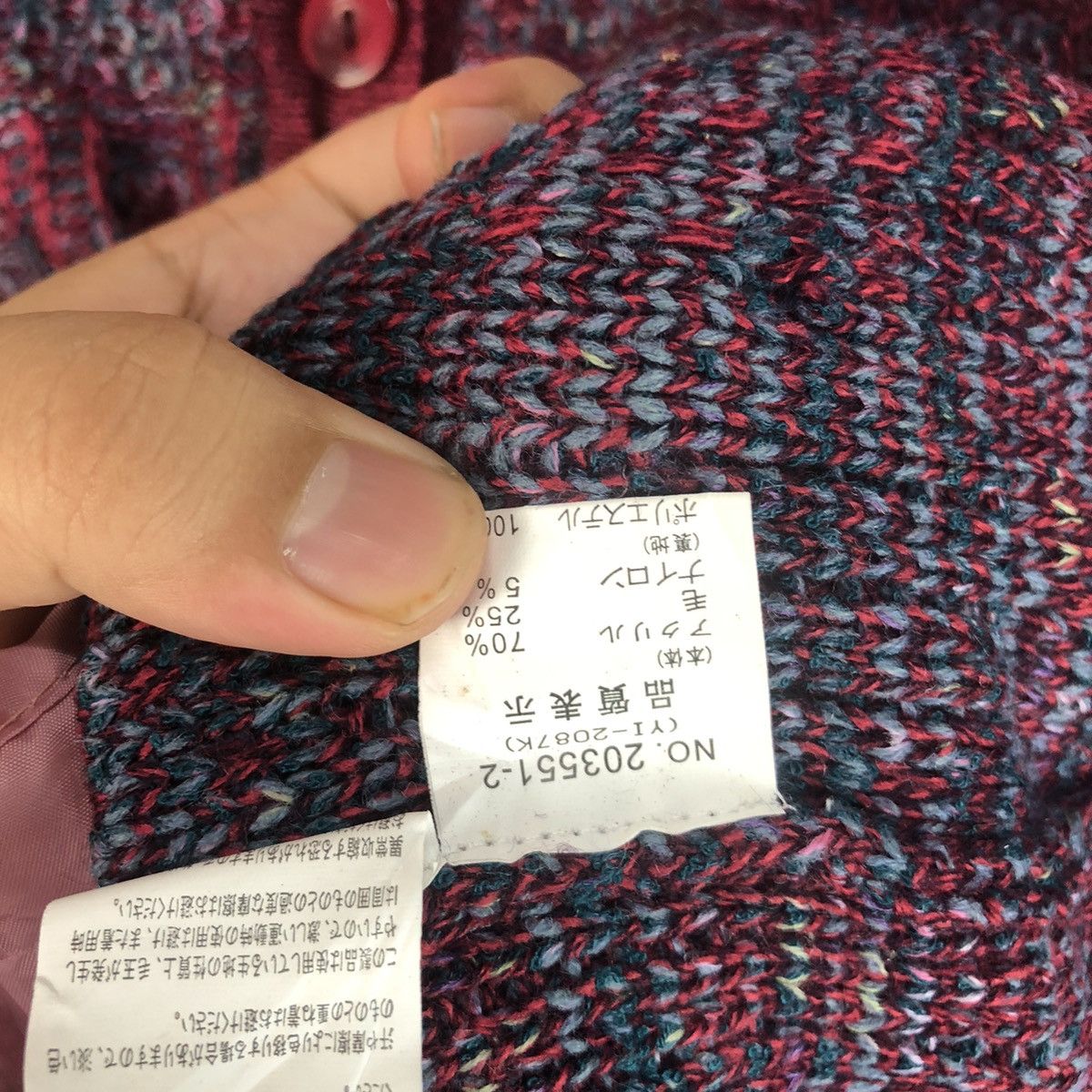 Japanese Brand Mocha Ginene Maroon Patterned Cardigans #7493 Size M / US 6-8 / IT 42-44 - 10 Thumbnail