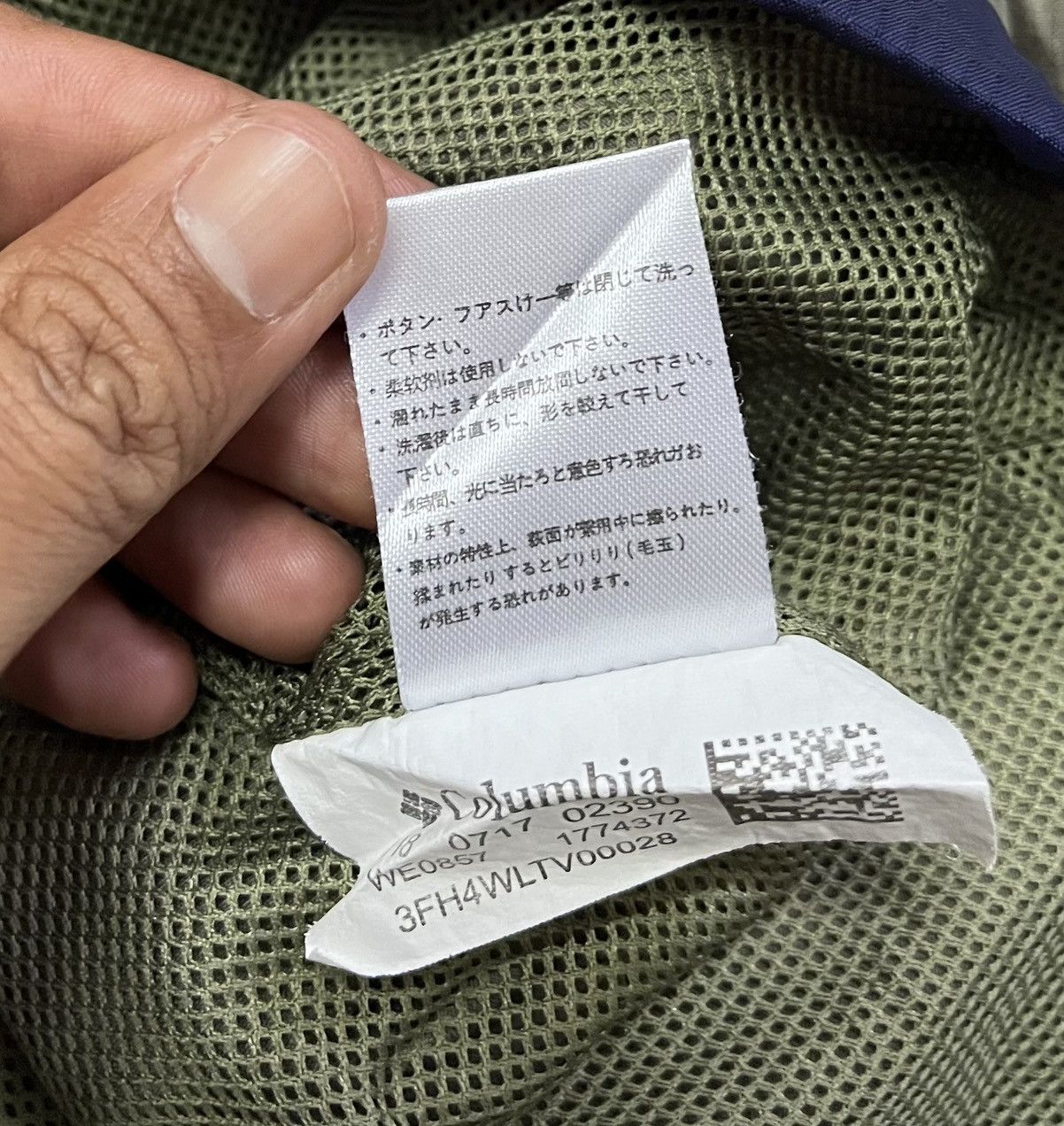 Columbia COLUMBIA Very Rare Design Windbreaker/Light Jacket Size US L / EU 52-54 / 3 - 14 Thumbnail