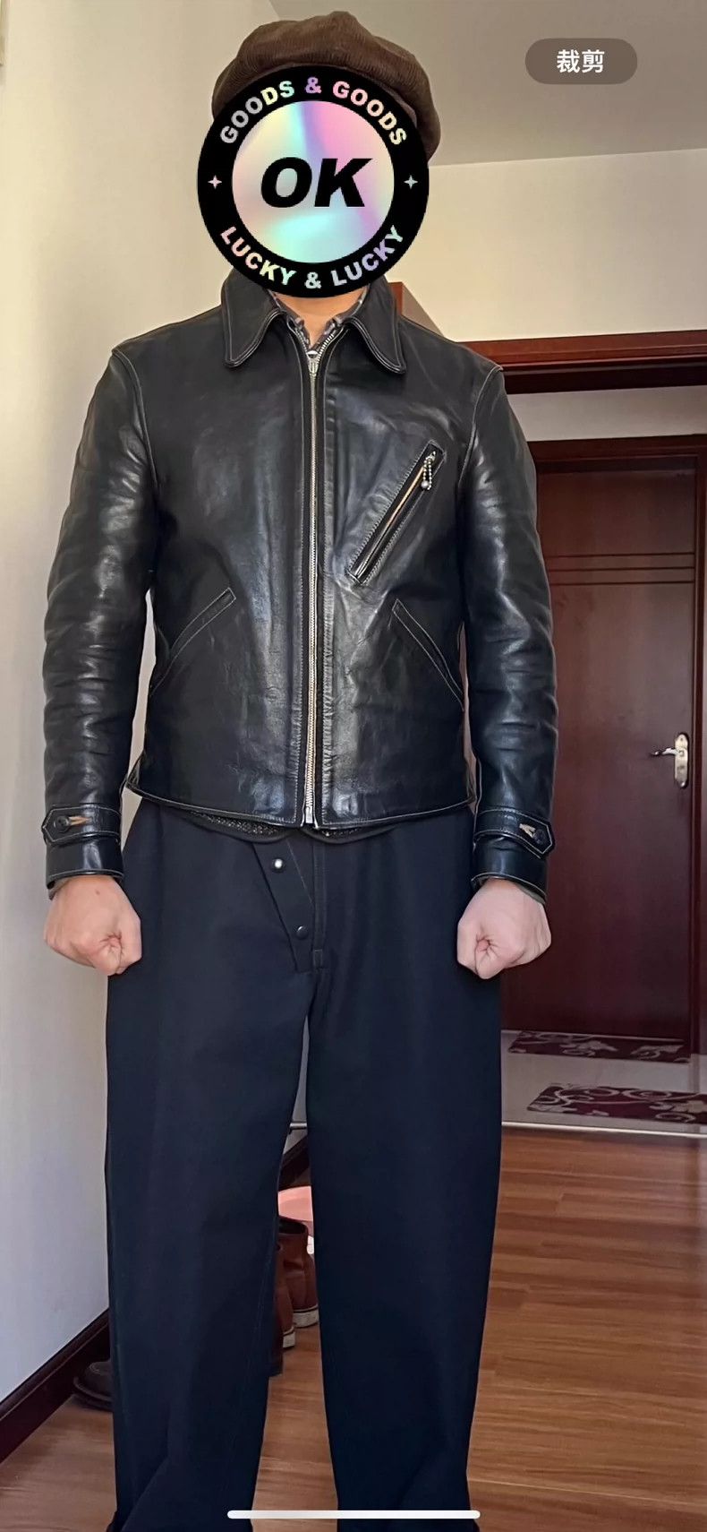 The Real McCoy's The Real McCoy Size 361940s Horsehide Size US M / EU 48-50 / 2 - 7 Thumbnail