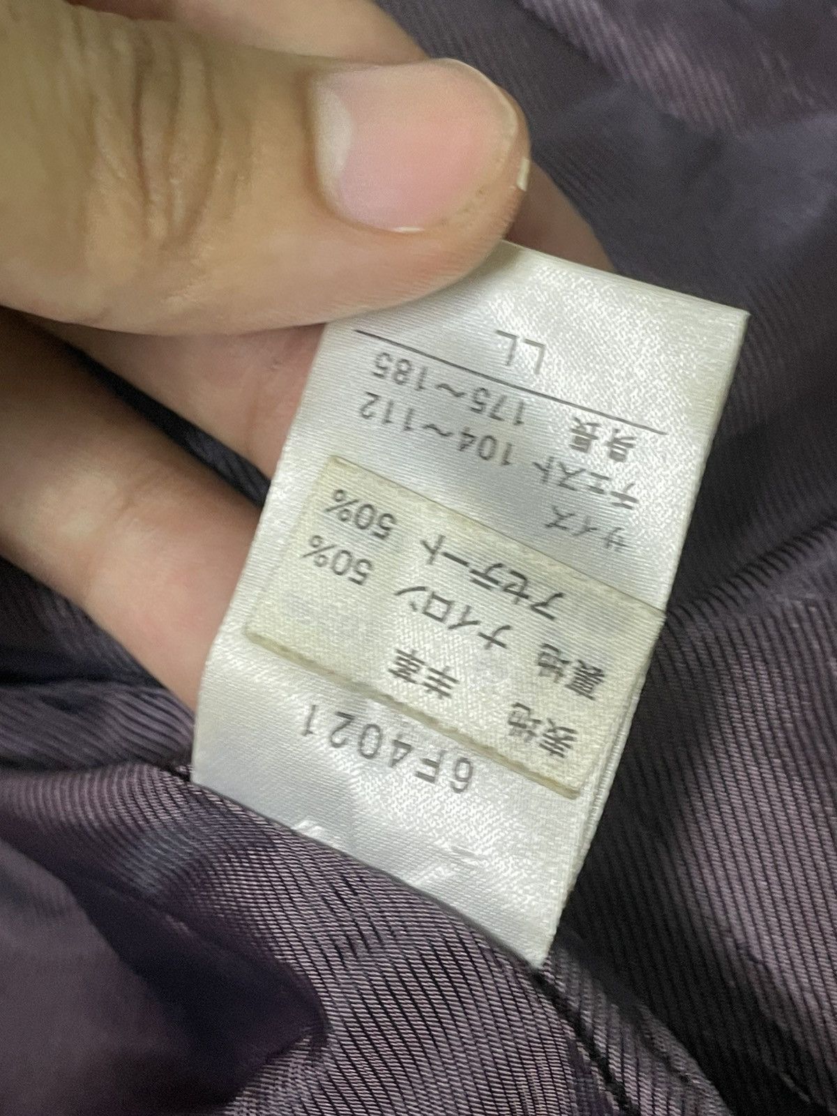 Japanese Brand × Vintage Vintage IKKA Distressed Leather Jacket (99) Size US XL / EU 56 / 4 - 11 Thumbnail