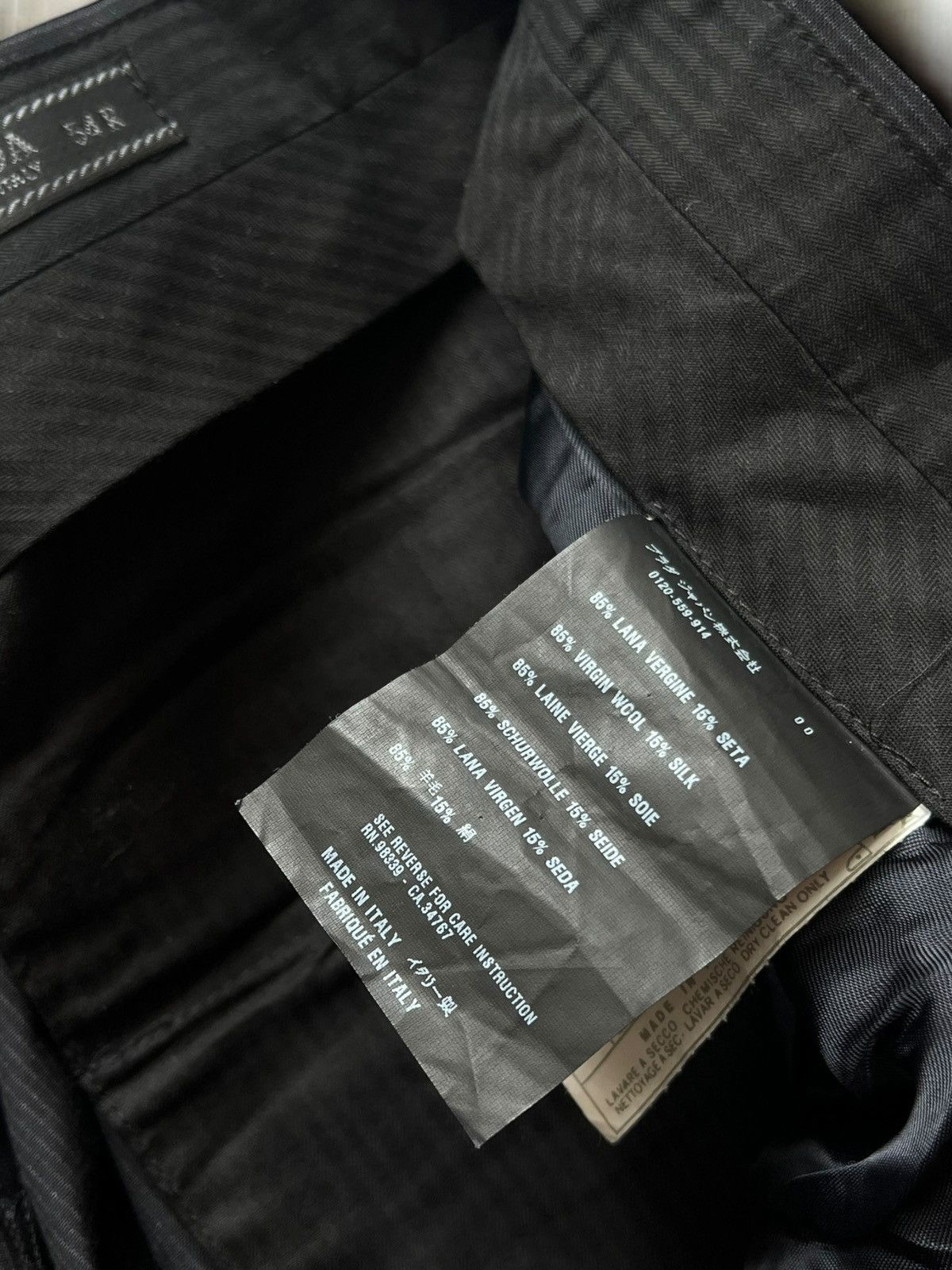 Prada PRADA Pants Suit Trousers Wool Size US 38 / EU 54 - 8 Thumbnail