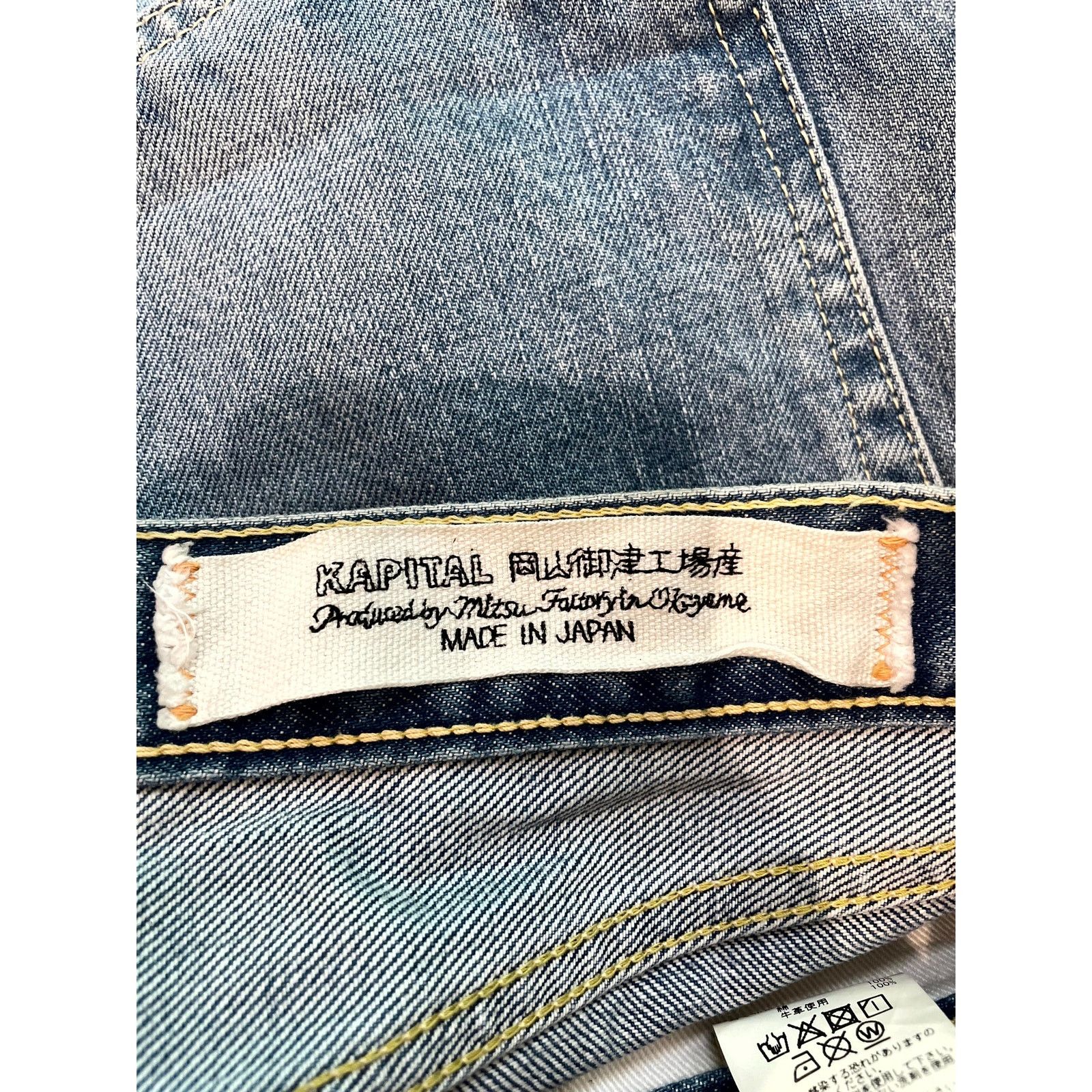 Kapital Kapital Patchwork Denim Light Wash Jeans Size US 34 / EU 50 - 7 Thumbnail