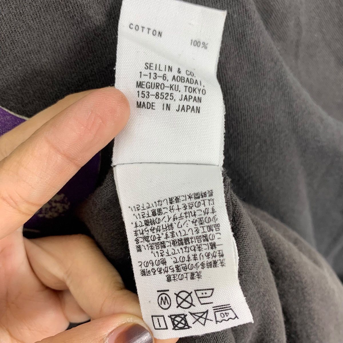 Japanese Brand HR MARKET Blue Blue Homes’ Underwear Japanese Brand Shirt Size US M / EU 48-50 / 2 - 8 Thumbnail