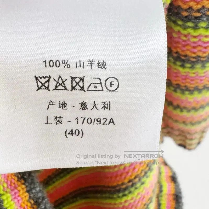 Dior Dior Multicolor Cashmere Short Sleeve T. Size S / US 4 / IT 40 - 6 Thumbnail