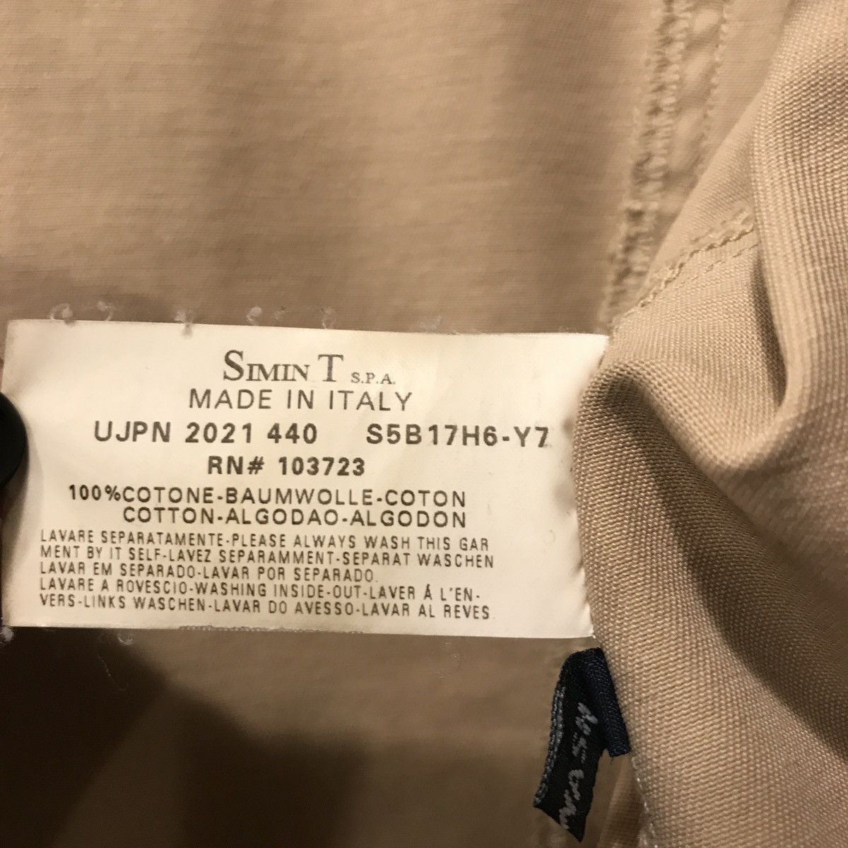 Giorgio Armani Armani jeans jacket beige camel with logo buttons light Size M / US 6-8 / IT 42-44 - 14 Thumbnail
