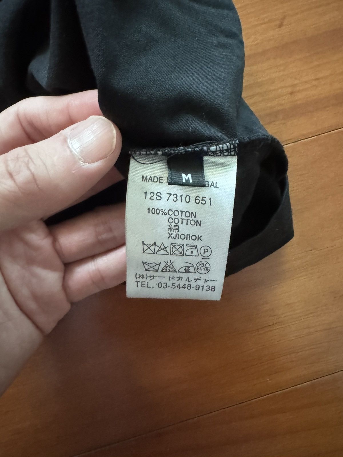 Givenchy Givenchy by Riccardo Tisci — Rare Dog Embroidery Tee Size US M / EU 48-50 / 2 - 6 Thumbnail