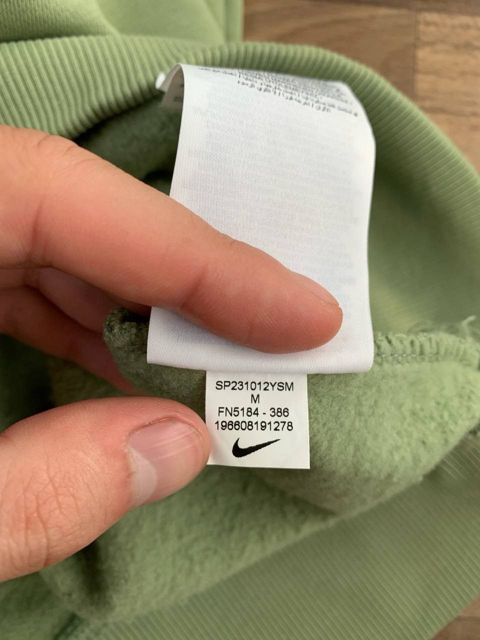 Japanese Brand × Nike Nike Hoodie Mens size Medium Green Sweatshirt Size US M / EU 48-50 / 2 - 7 Thumbnail