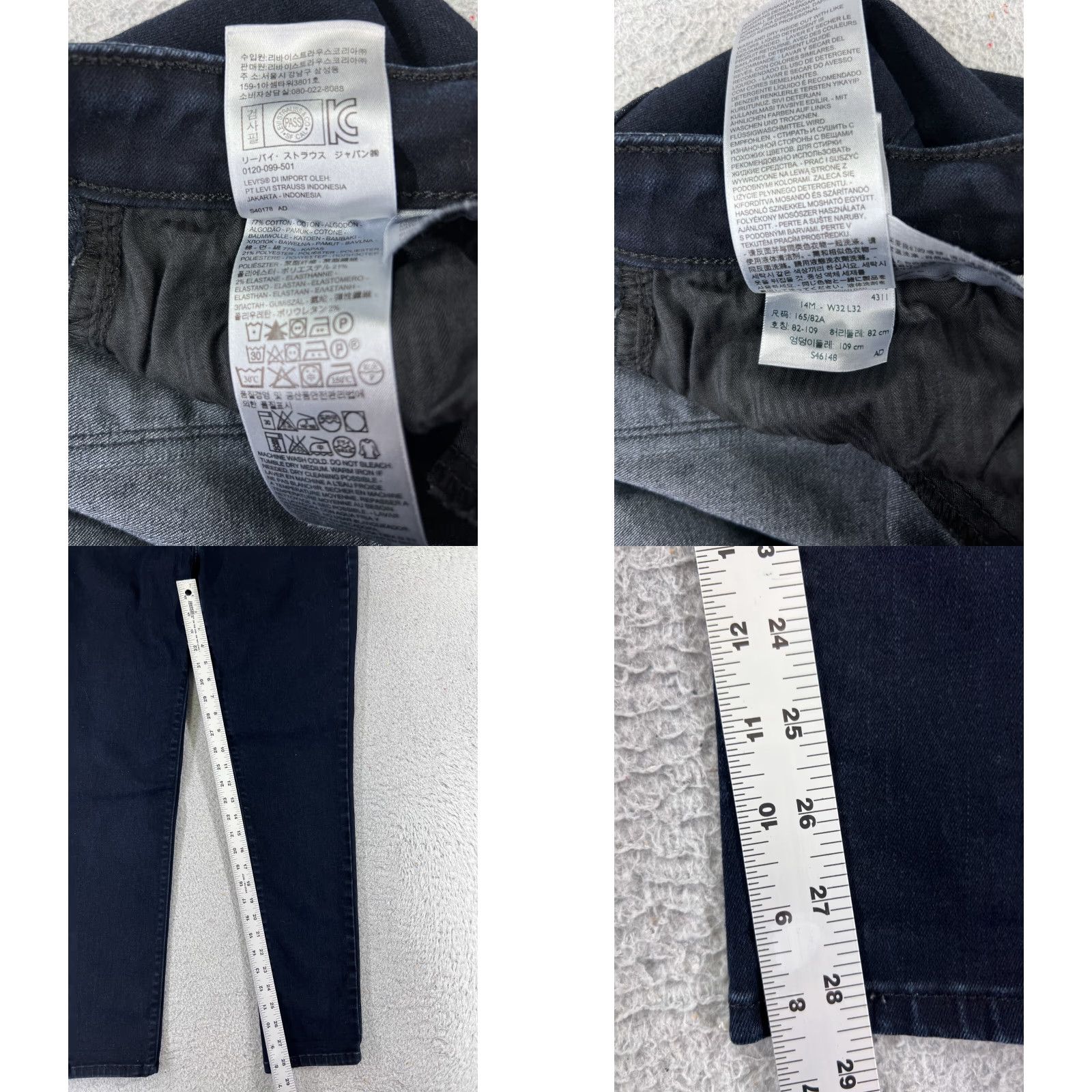 Levi's VINTAGE? No, Levis Jeans Womens 14 Blue Denim Jeans Tapered Legging Dark Wash Mid Rise 32x28 Size 36" / US 14 / IT 50 - 8 Thumbnail