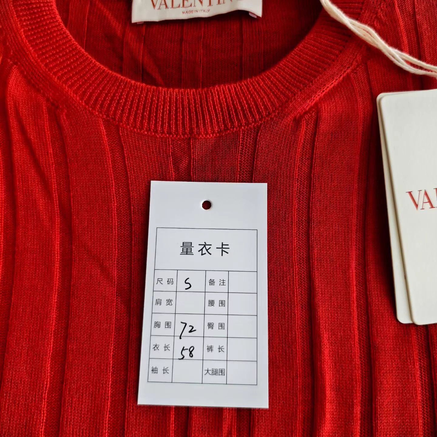 Valentino Valentino Logo Knit Sweater S NWT Size S / US 4 / IT 40 - 7 Thumbnail