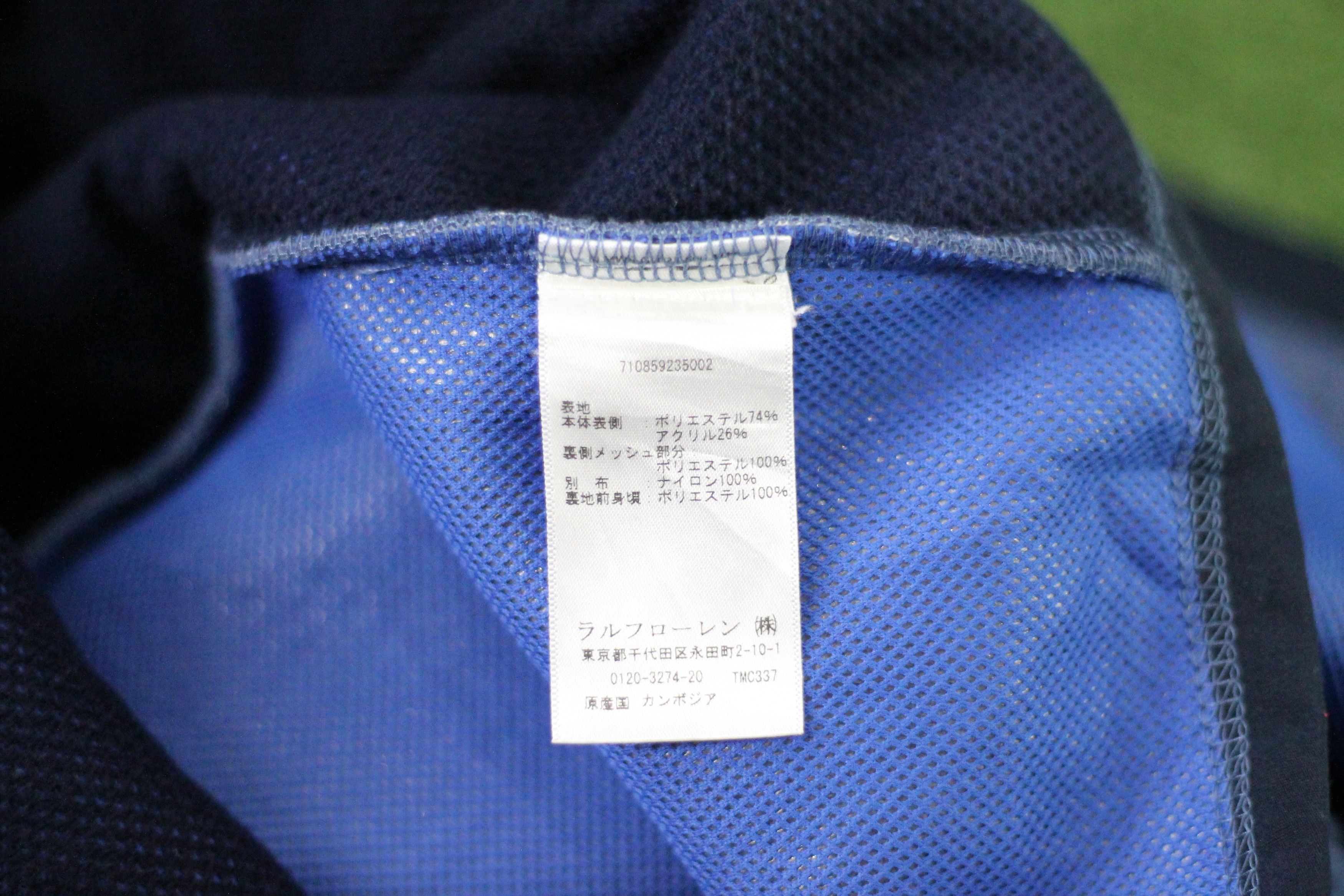 Polo Ralph Lauren × Vintage POLO RALPH LAUREN Vest. Size US S / EU 44-46 / 1 - 9 Thumbnail