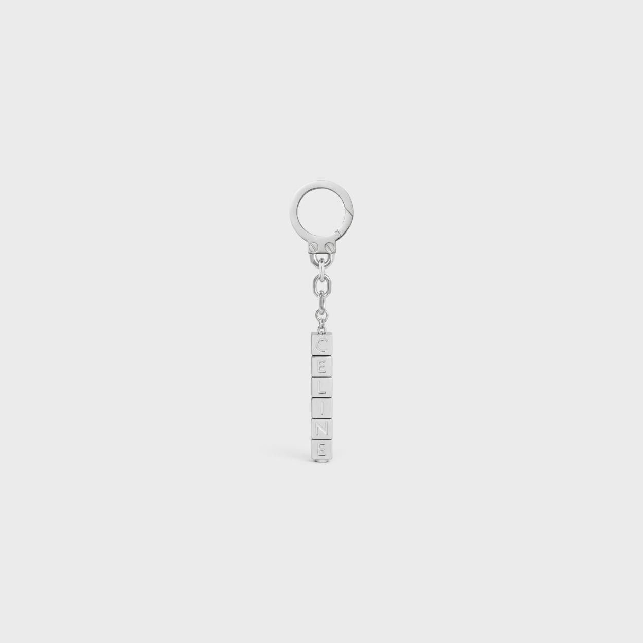 Celine o1bcso1str1124 Size: OS / Enamel Brass Charm in Silver Size ONE SIZE - 1 Thumbnail