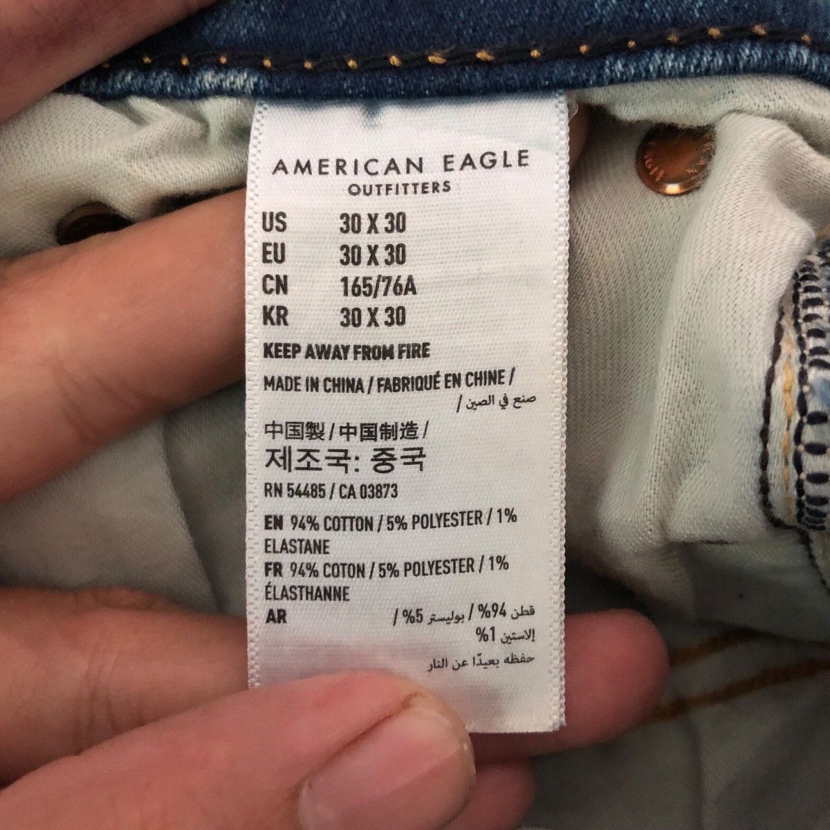 American Eagle Outfitters Vintage American Eagle Denim Jeans Size US 31 - 11 Thumbnail