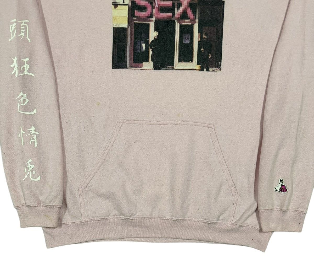 FR2 Fr2 Pulover Peter Schlesinger Vivienne Westwood Shop Potrait Size US M / EU 48-50 / 2 - 4 Thumbnail