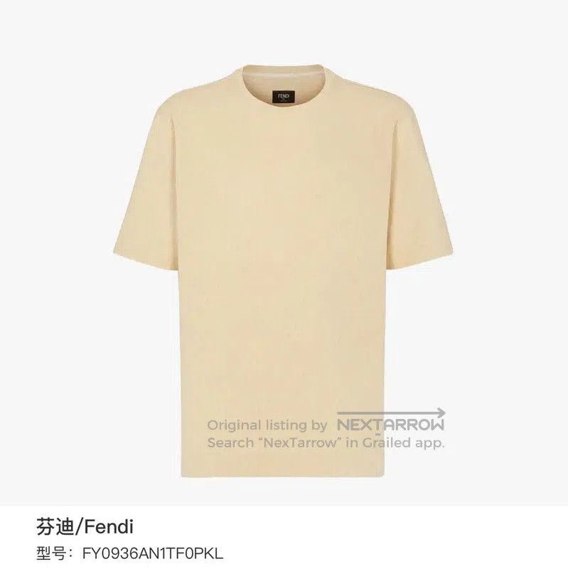 Fendi Fendi Khaki Cotton Men's T-Shirt in Size L . Size US L / EU 52-54 / 3 - 6 Thumbnail