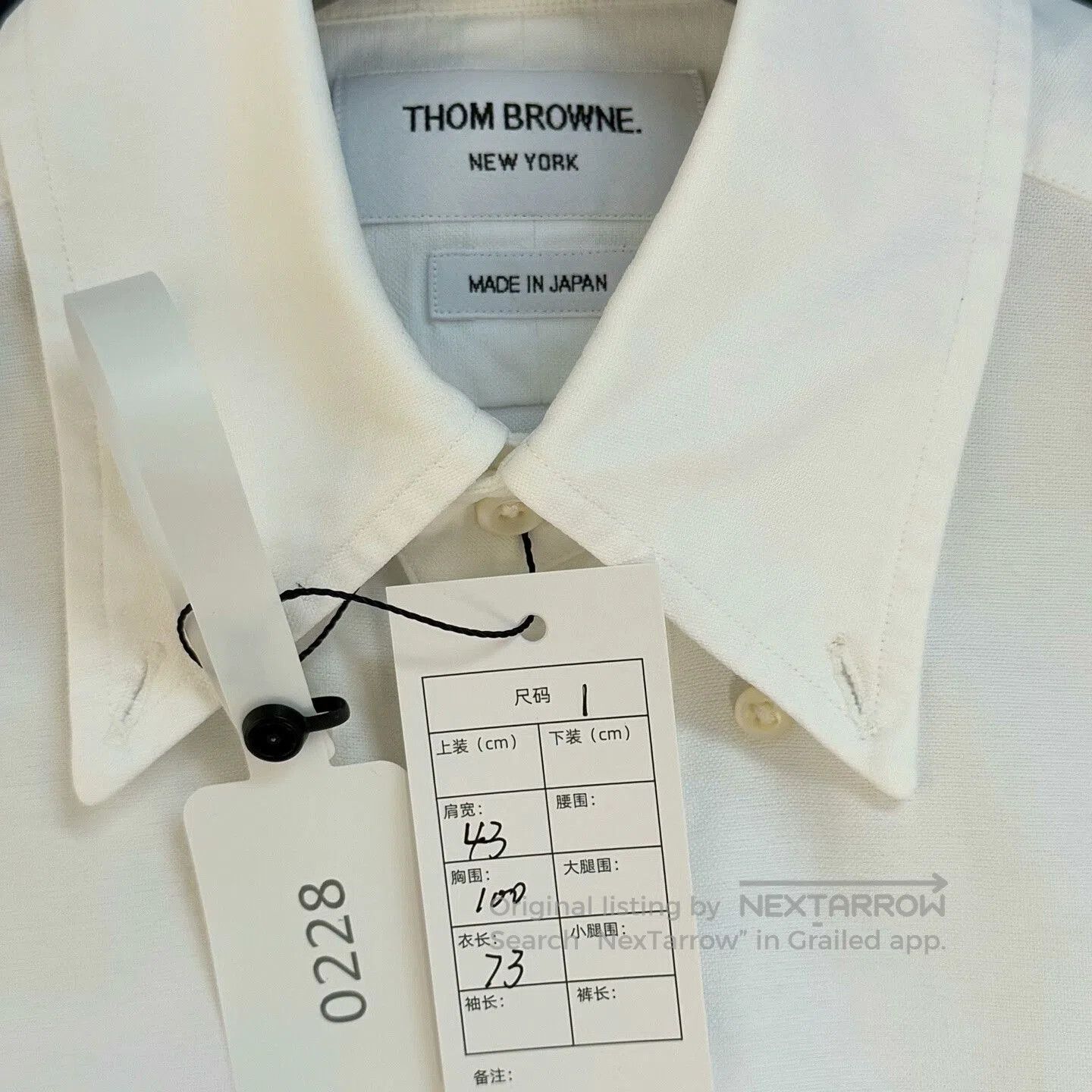 Thom Browne Thom Browne Embroidered Dog Stripe Shirt. Size US S / EU 44-46 / 1 - 3 Thumbnail