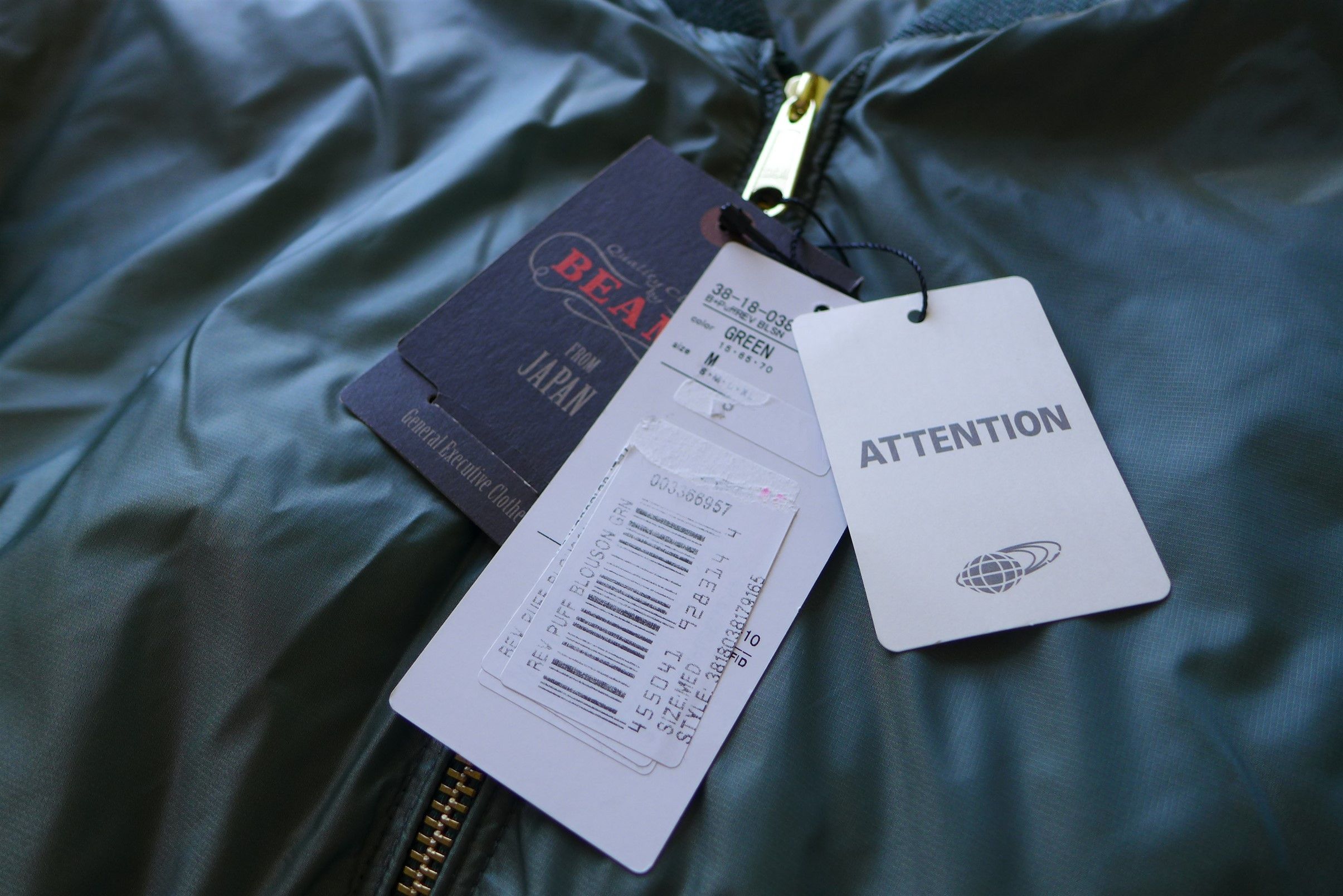 Beams Plus Beams Plus Oversized Reversible Ripstop Puffer Jacket Size US M / EU 48-50 / 2 - 14 Thumbnail