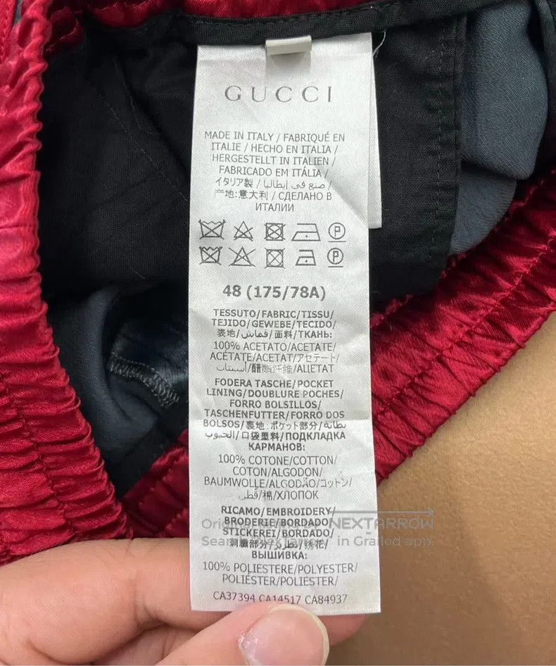 Gucci Gucci Dark gray vinegar fibre drawstring casual shorts Size US 32 / EU 48 - 4 Thumbnail