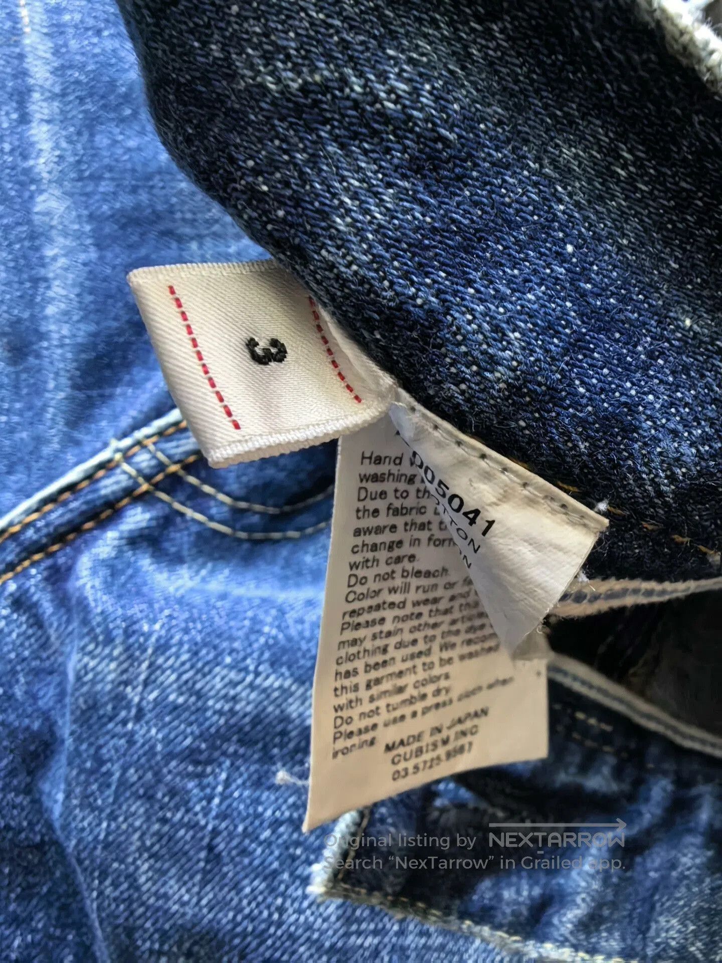 Visvim visvim journeyman distressed denim jeans. Size US 34 / EU 50 - 3 Thumbnail