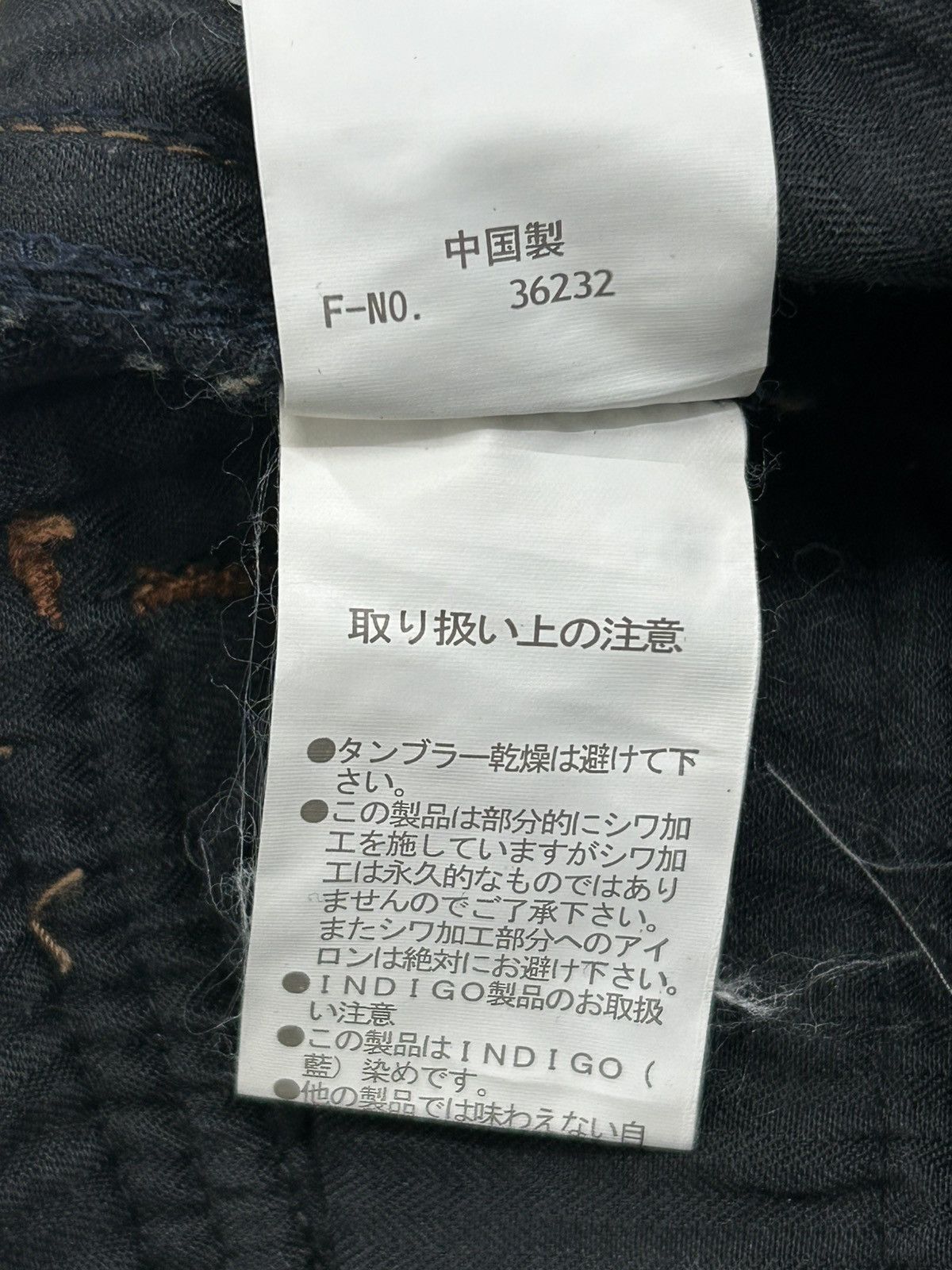 Tornado Mart Nicole Club Men Archive Mud Washed Whiskering Cargo Pocket Size US 30 / EU 46 - 24 Thumbnail