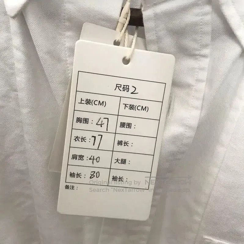 Thom Browne Thom Browne White Cotton Women's Shirt . Size L / US 10 / IT 46 - 6 Thumbnail