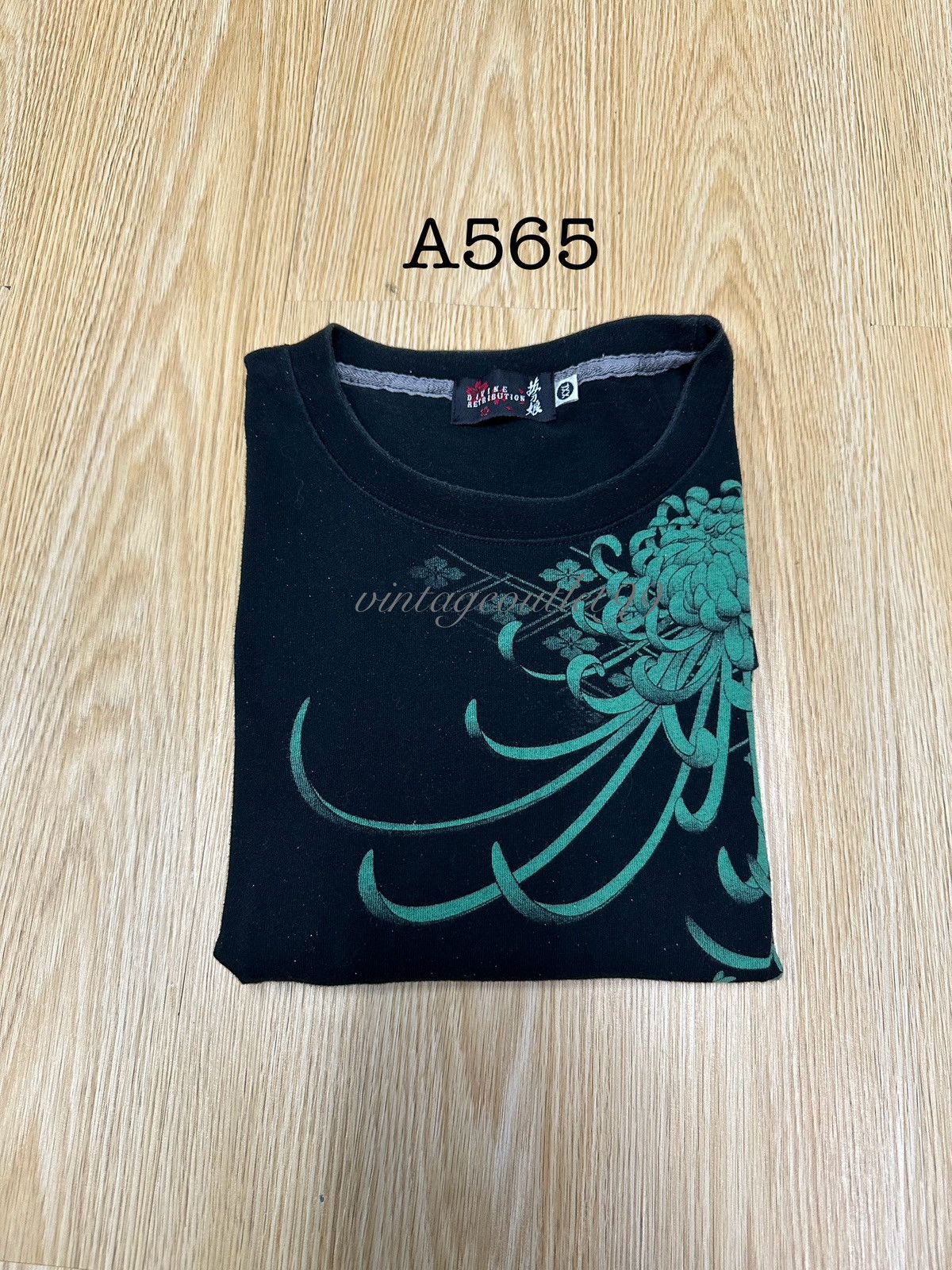 Anime Divine Retribution Samurai Supernatural Punishment A565 Size US XL / EU 56 / 4 - 16 Thumbnail