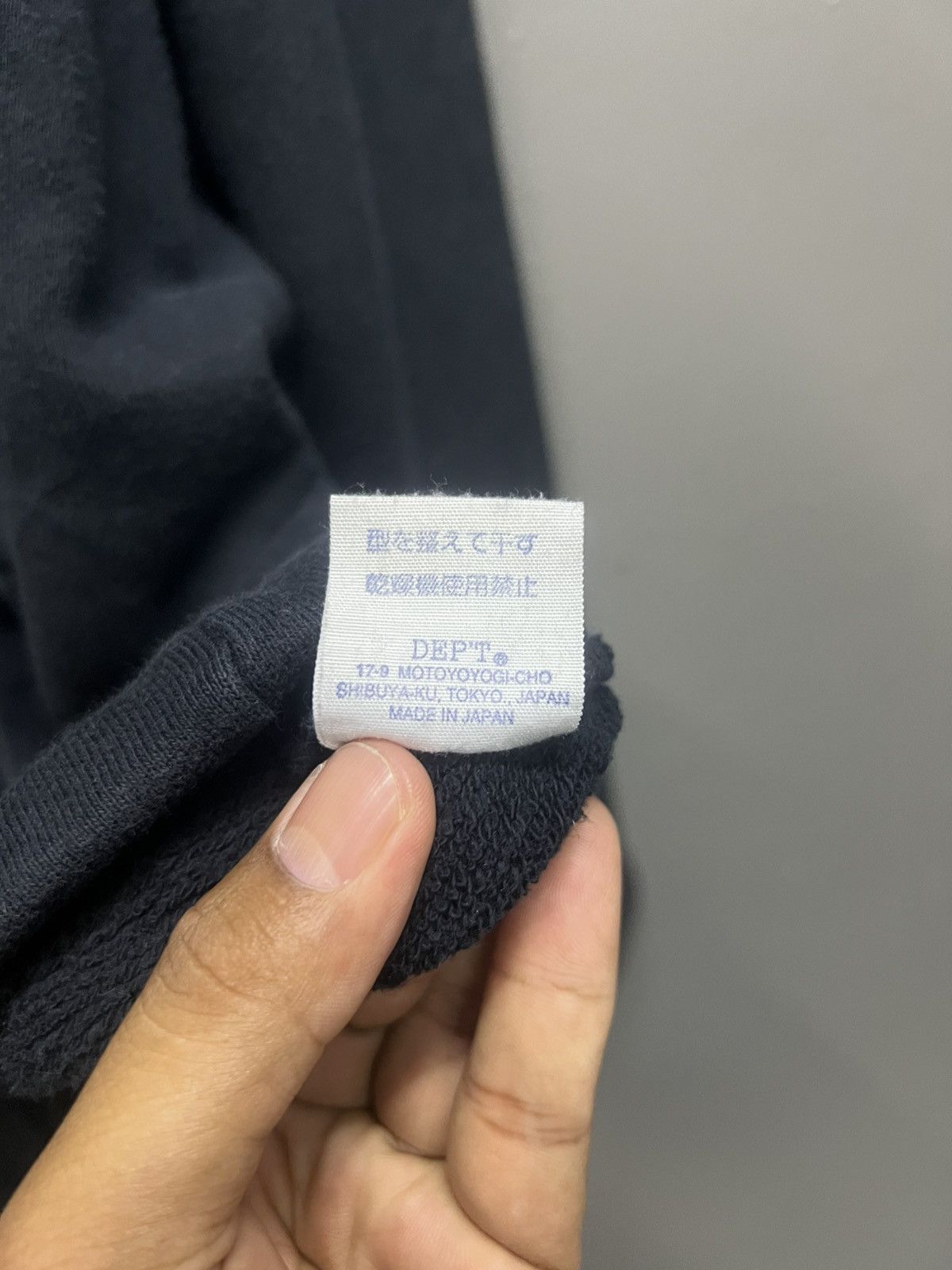 Japanese Brand DEPT MOTOYOYOGI-CHO Cardigan / Sweatshirt Size US M / EU 48-50 / 2 - 9 Thumbnail