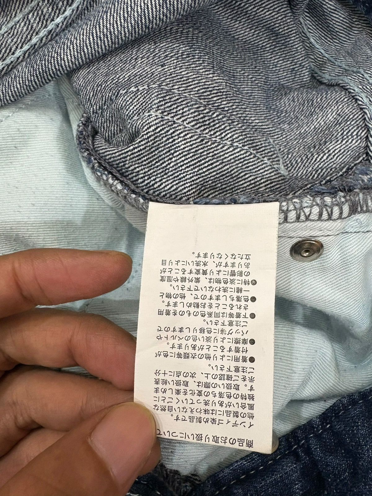 Japanese Brand Vintage Japanese Brand Paint Distress Jeans Like Numbernine Size US 28 / EU 44 - 11 Thumbnail