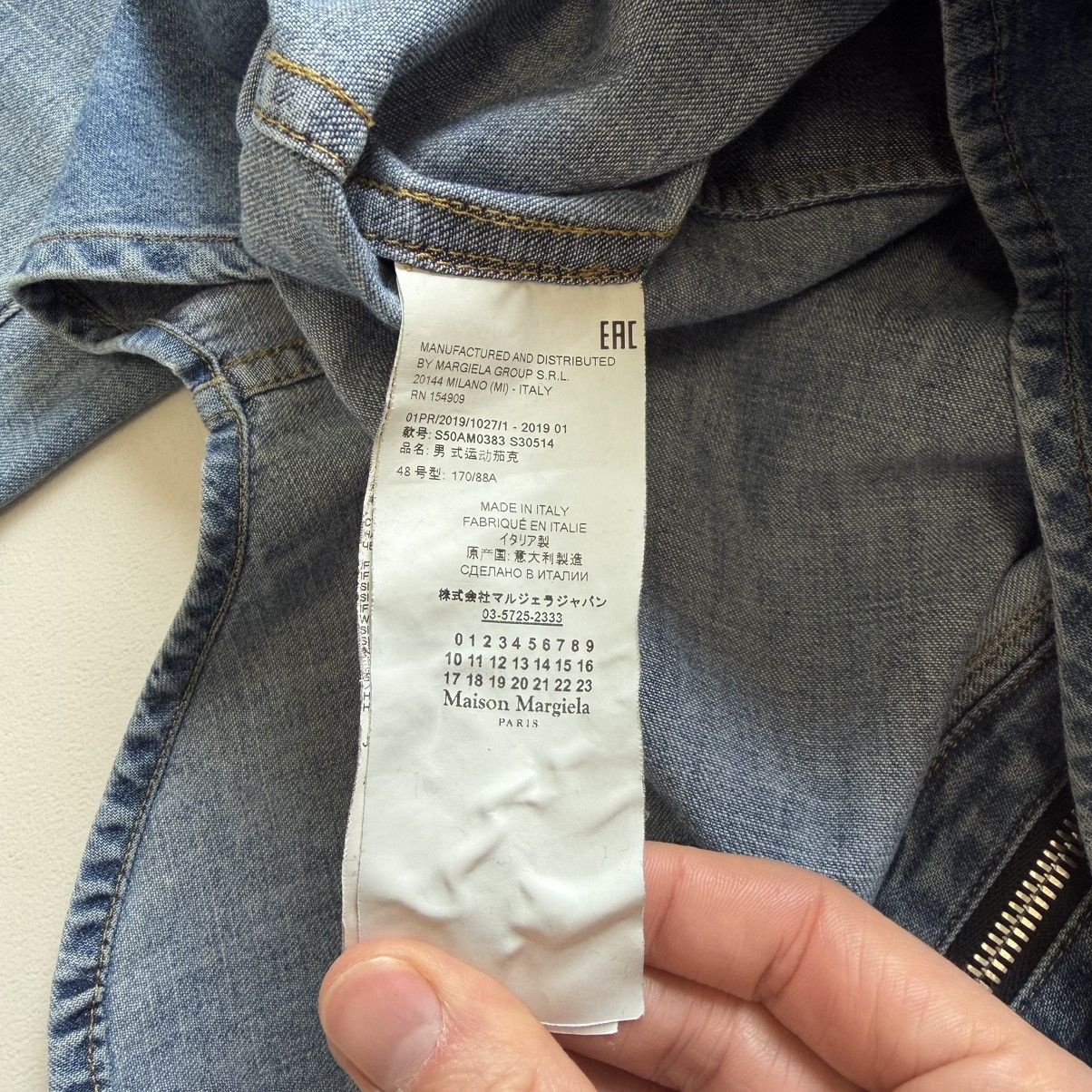 Maison Margiela S/S 19 Washed Blue Zip Denim Utility Shirt Size US M / EU 48-50 / 2 - 12 Thumbnail