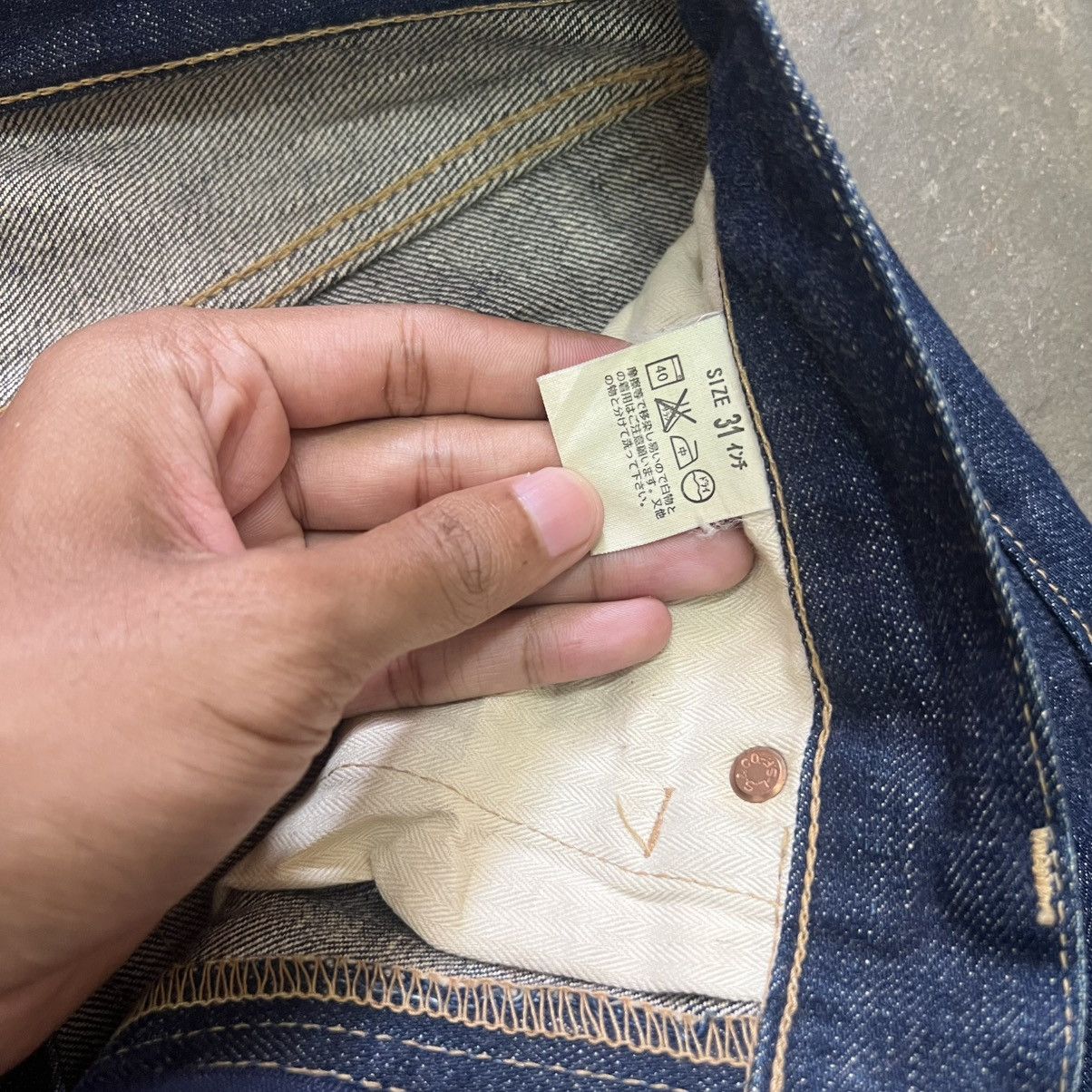 Levi's Made & Crafted Levi’s 505 Japan Edition Red Loop White Label Size US 31 - 6 Thumbnail