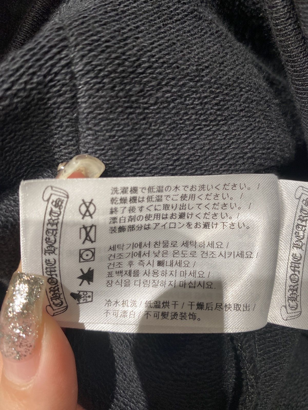 Chrome Hearts Chrome Hearts Tonal Monogram Scroll Horseshoe Logo Hoodie Size US M / EU 48-50 / 2 - 4 Thumbnail