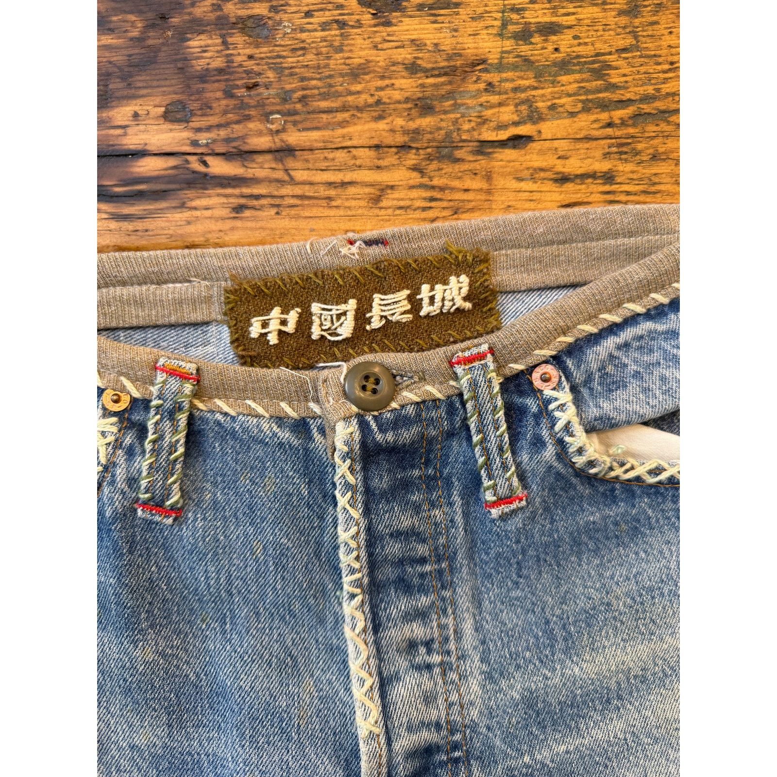 The Great China Wall The Great China Wall Levi's Floral Embroidered Jeans Size 30" / US 8 / IT 44 - 3 Thumbnail