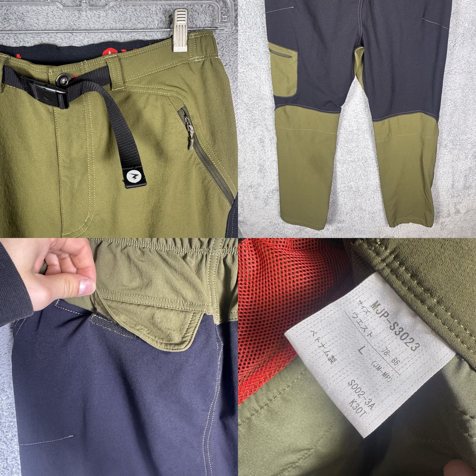 Marmot Marmot Pants Mens L 30x30 Softshell Tech Cargo Belted Olive Highland Performance Size US 33 - 8 Thumbnail